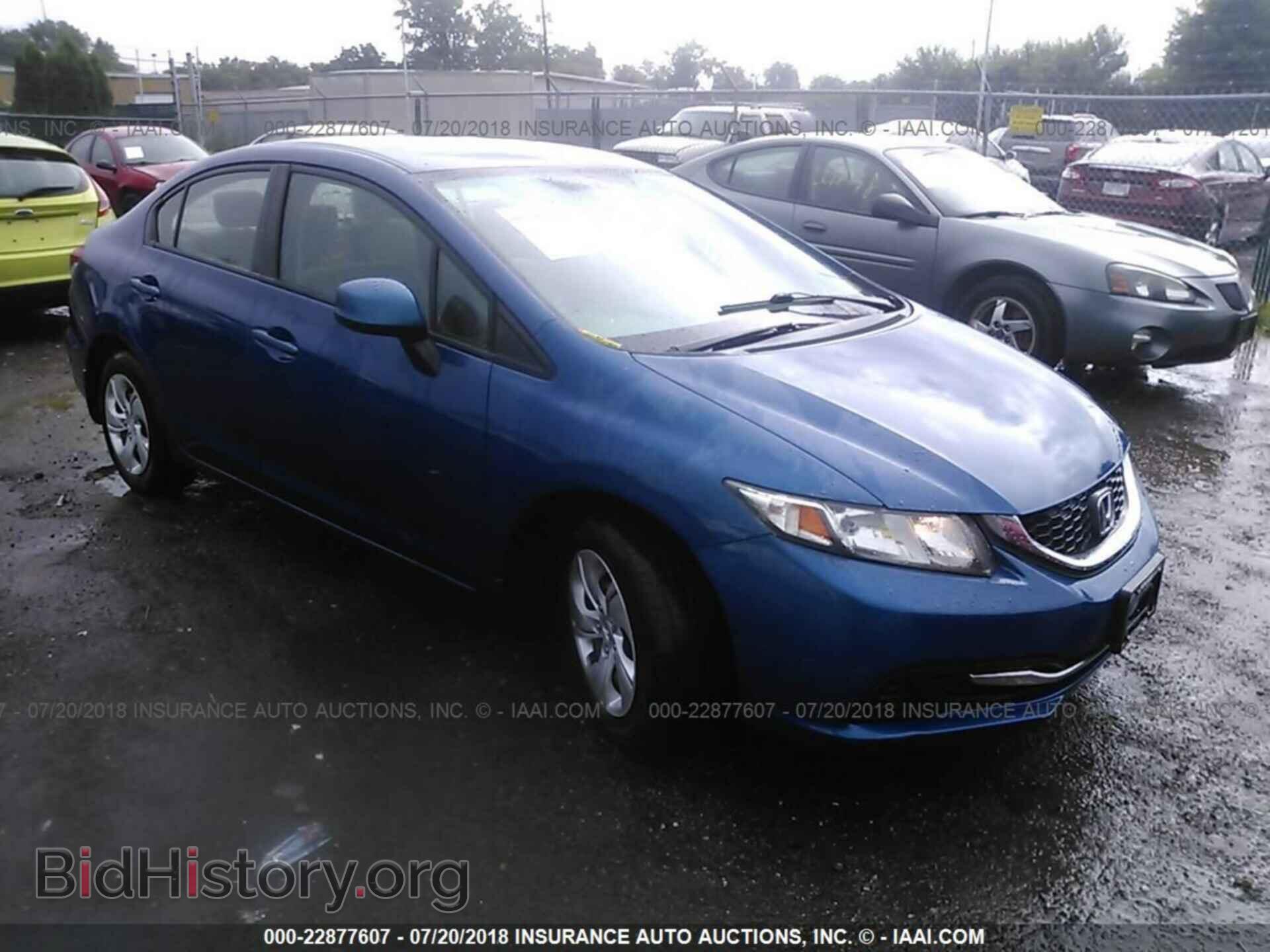 Photo 19XFB2F5XDE041543 - Honda Civic 2013