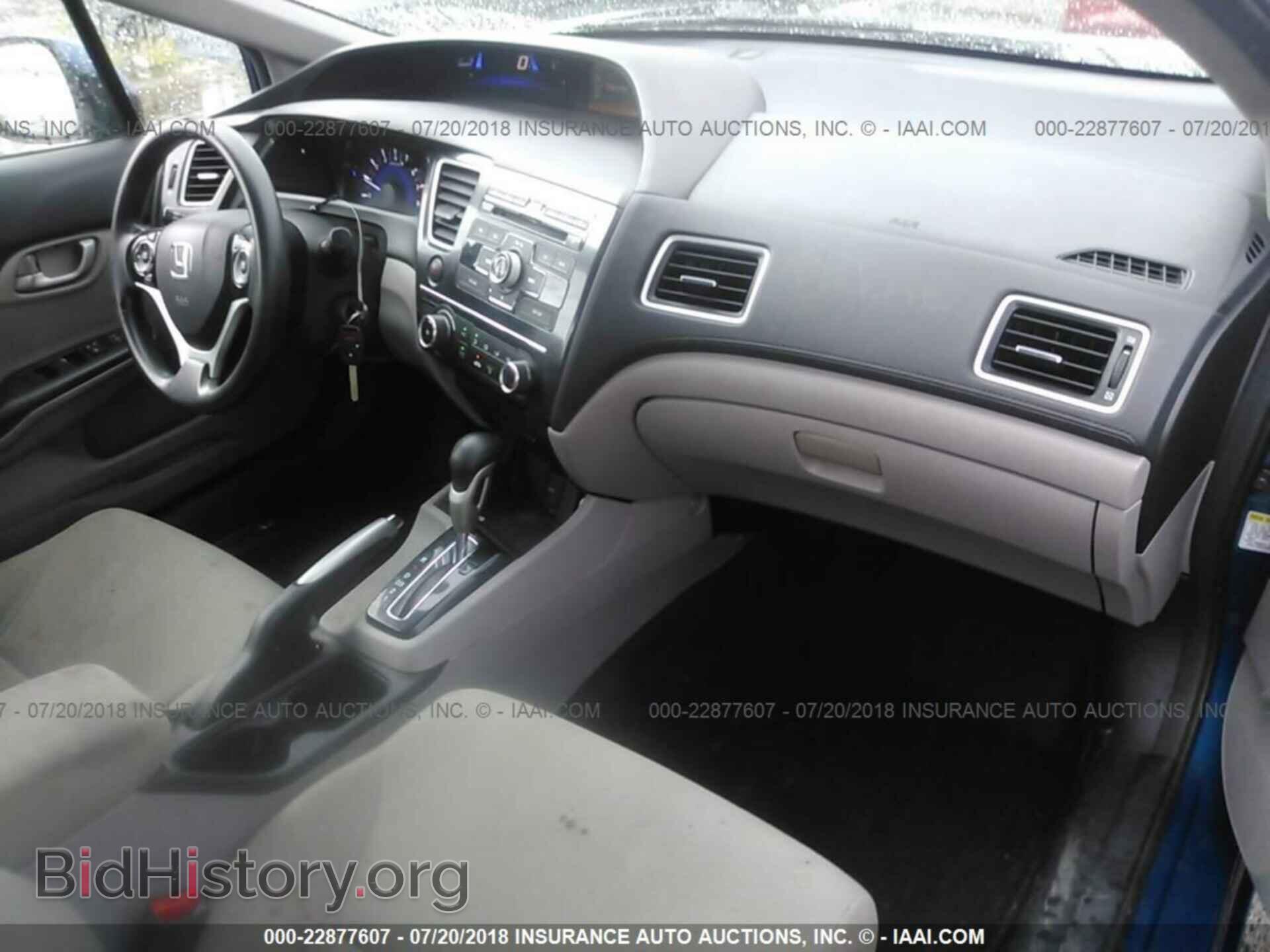2013 Honda Civic - VIN: 19XFB2F5XDE041543 - Фото 5
