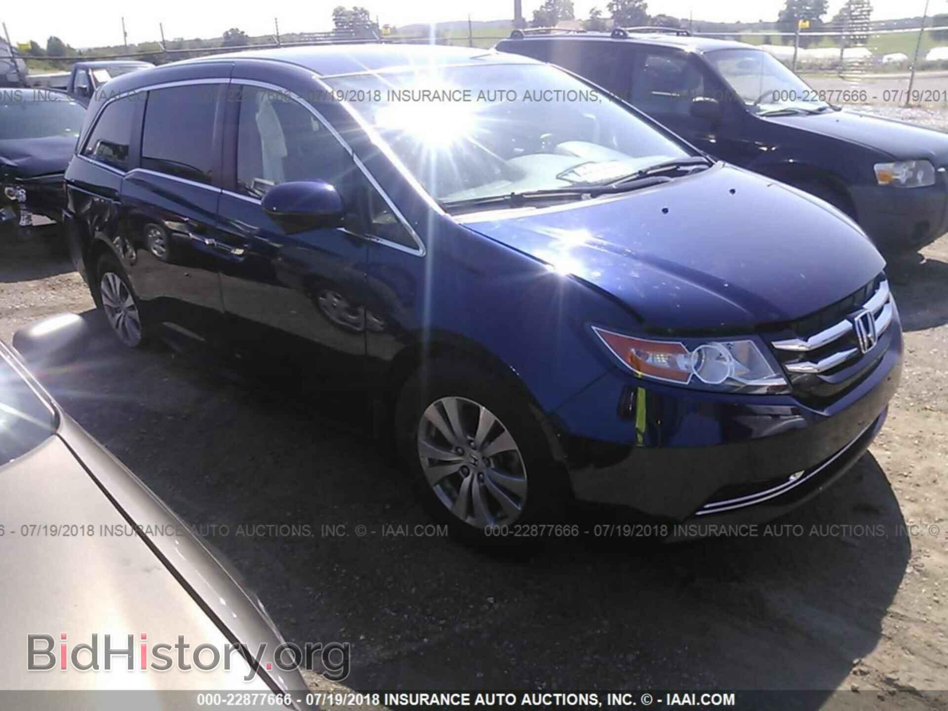 Фотография 5FNRL5H45FB035923 - Honda Odyssey 2015