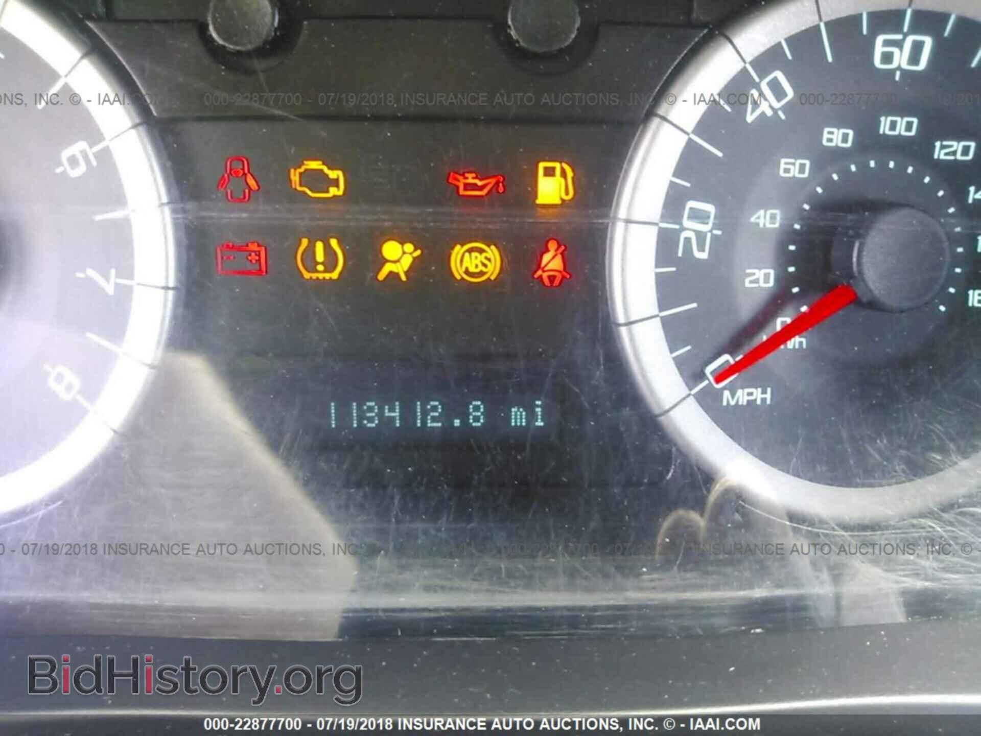 2012 Ford Escape - VIN: 1FMCU9EG1CKC75120 - Фото 7