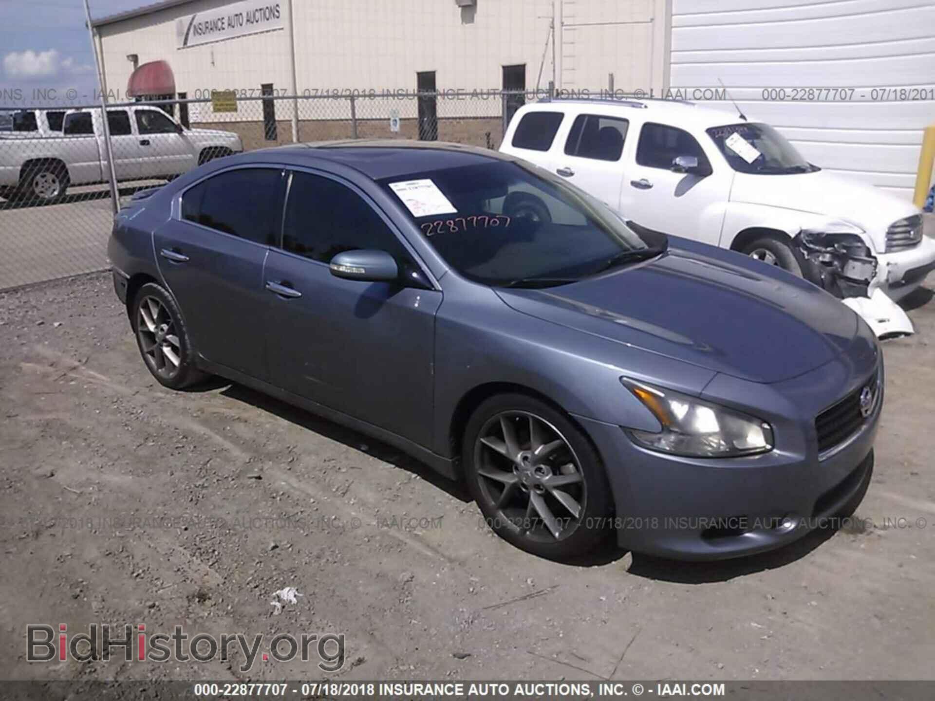 Фотография 1N4AA5AP1BC866453 - Nissan Maxima 2011