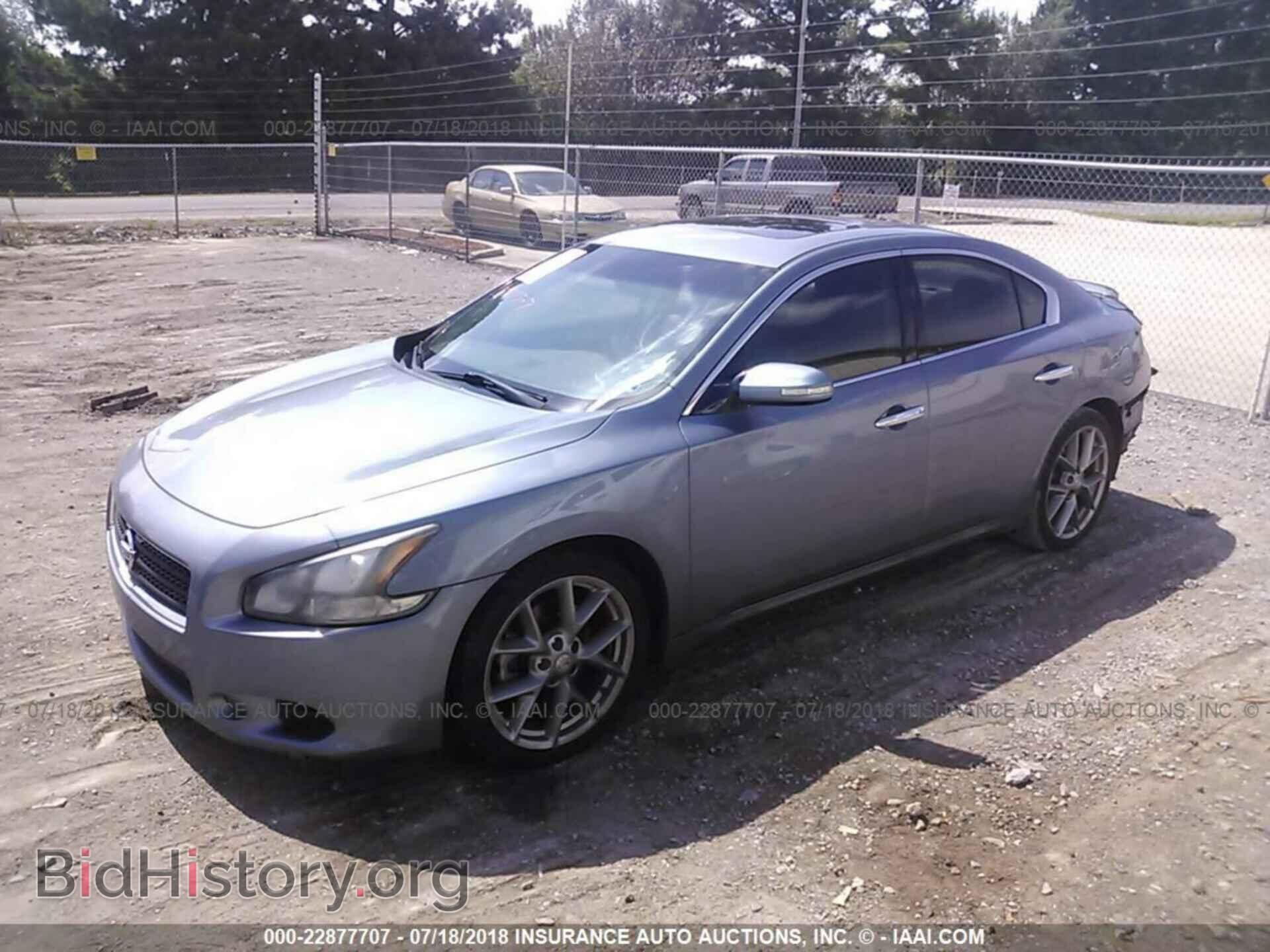 2011 Nissan Maxima - VIN: 1N4AA5AP1BC866453 - Photo 2