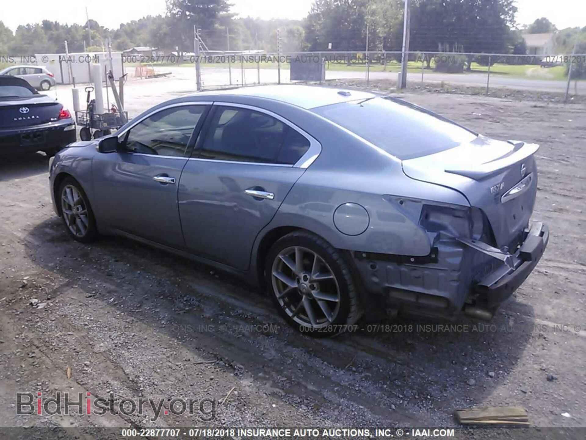 2011 Nissan Maxima - VIN: 1N4AA5AP1BC866453 - Photo 3