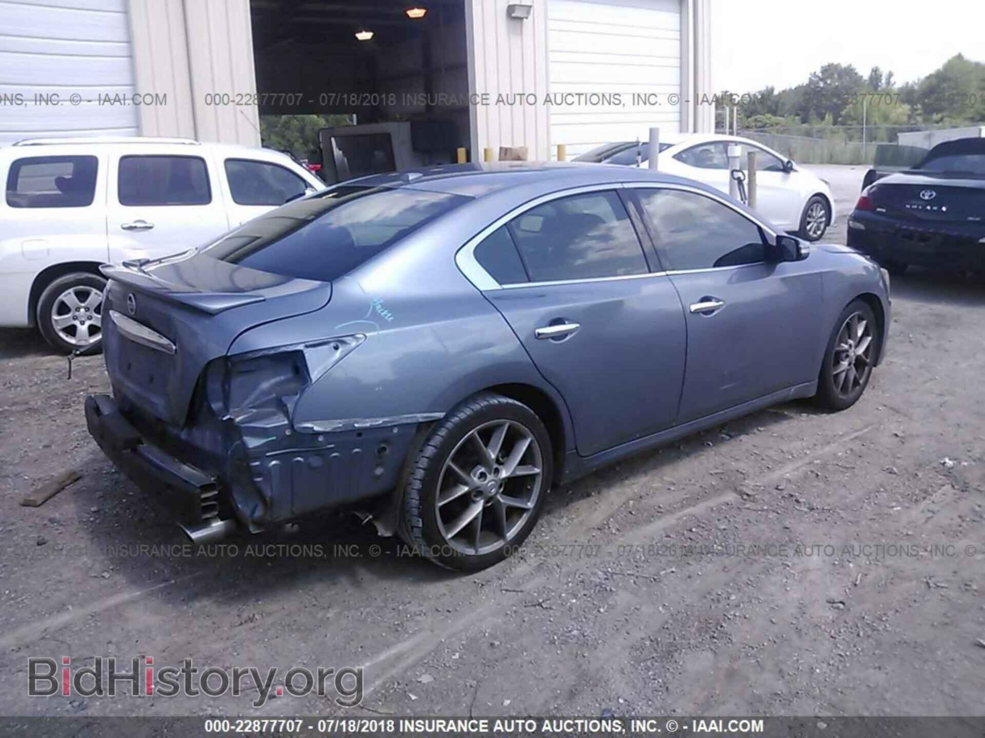 2011 Nissan Maxima - VIN: 1N4AA5AP1BC866453 - Photo 4