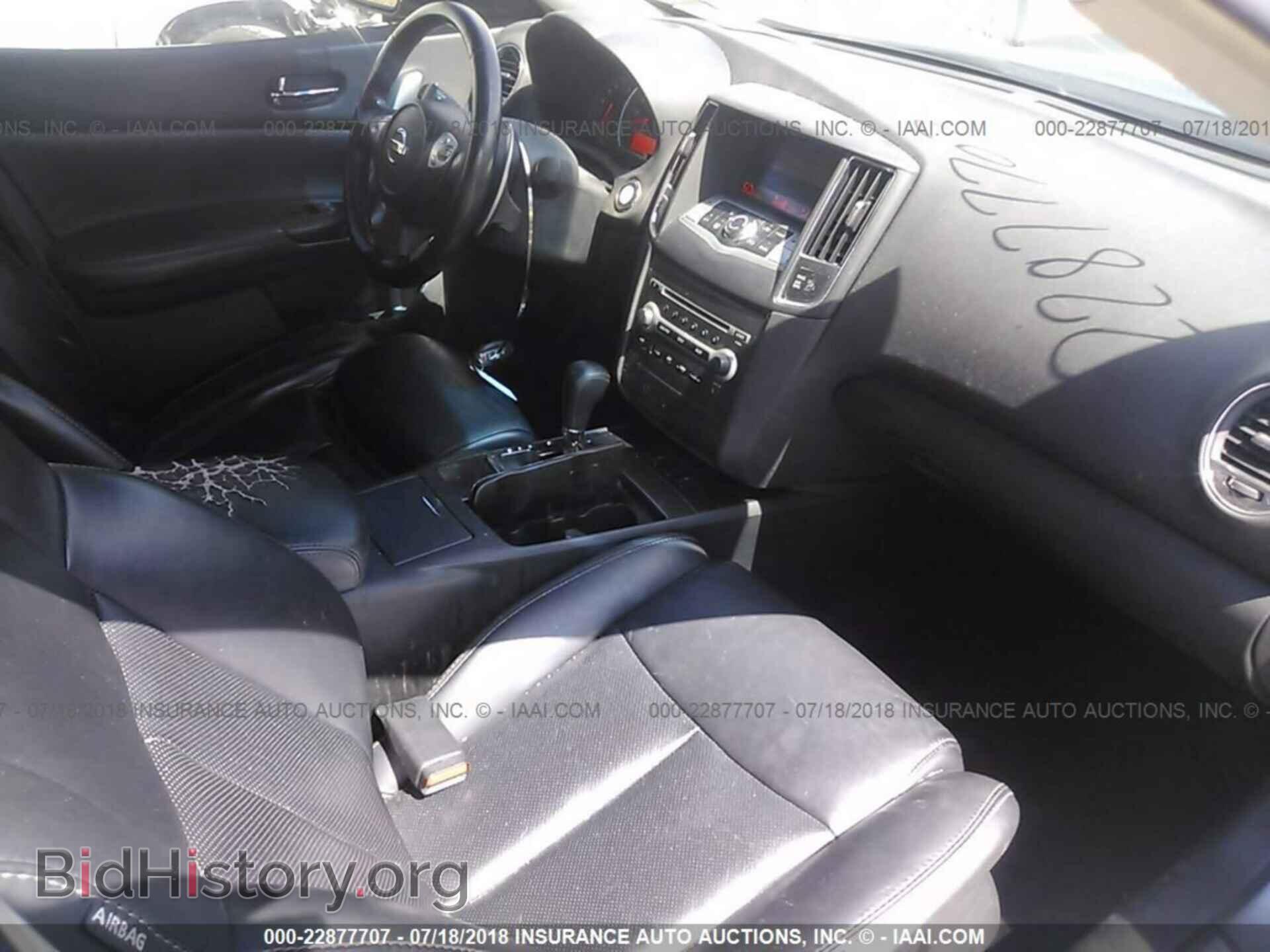 2011 Nissan Maxima - VIN: 1N4AA5AP1BC866453 - Photo 5