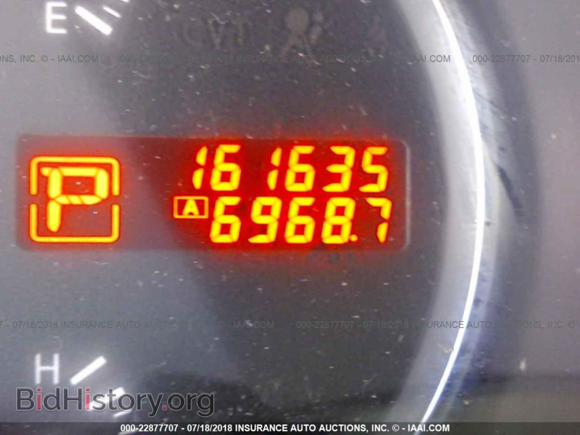2011 Nissan Maxima - VIN: 1N4AA5AP1BC866453 - Photo 7