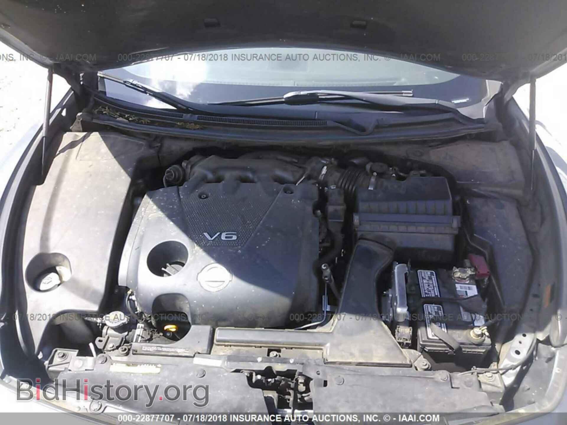 2011 Nissan Maxima - VIN: 1N4AA5AP1BC866453 - Photo 10
