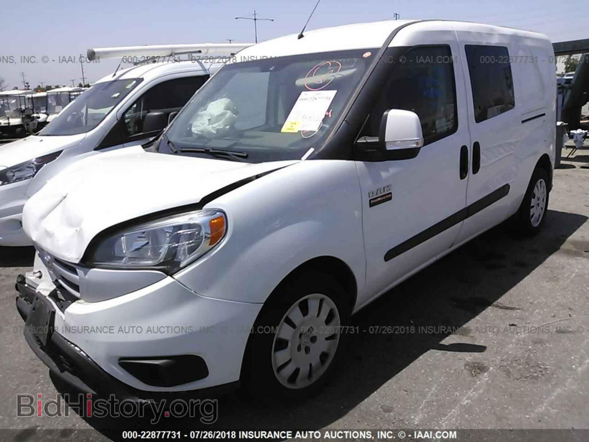 2016 Ram Promaster - VIN: ZFBERFBT8G6C63811 - Фото 2