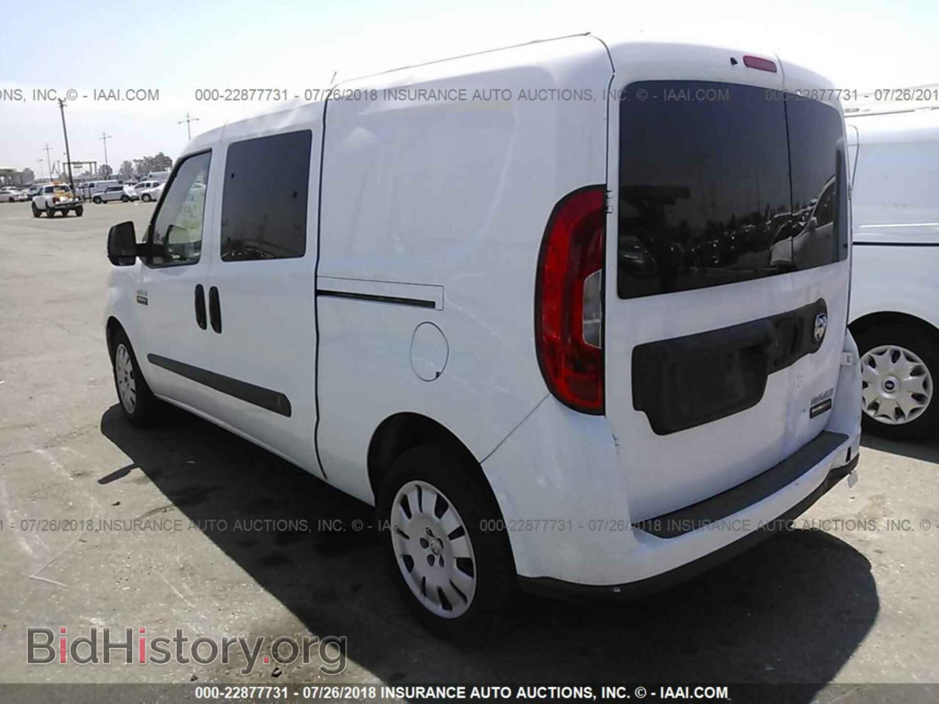 2016 Ram Promaster - VIN: ZFBERFBT8G6C63811 - Фото 3