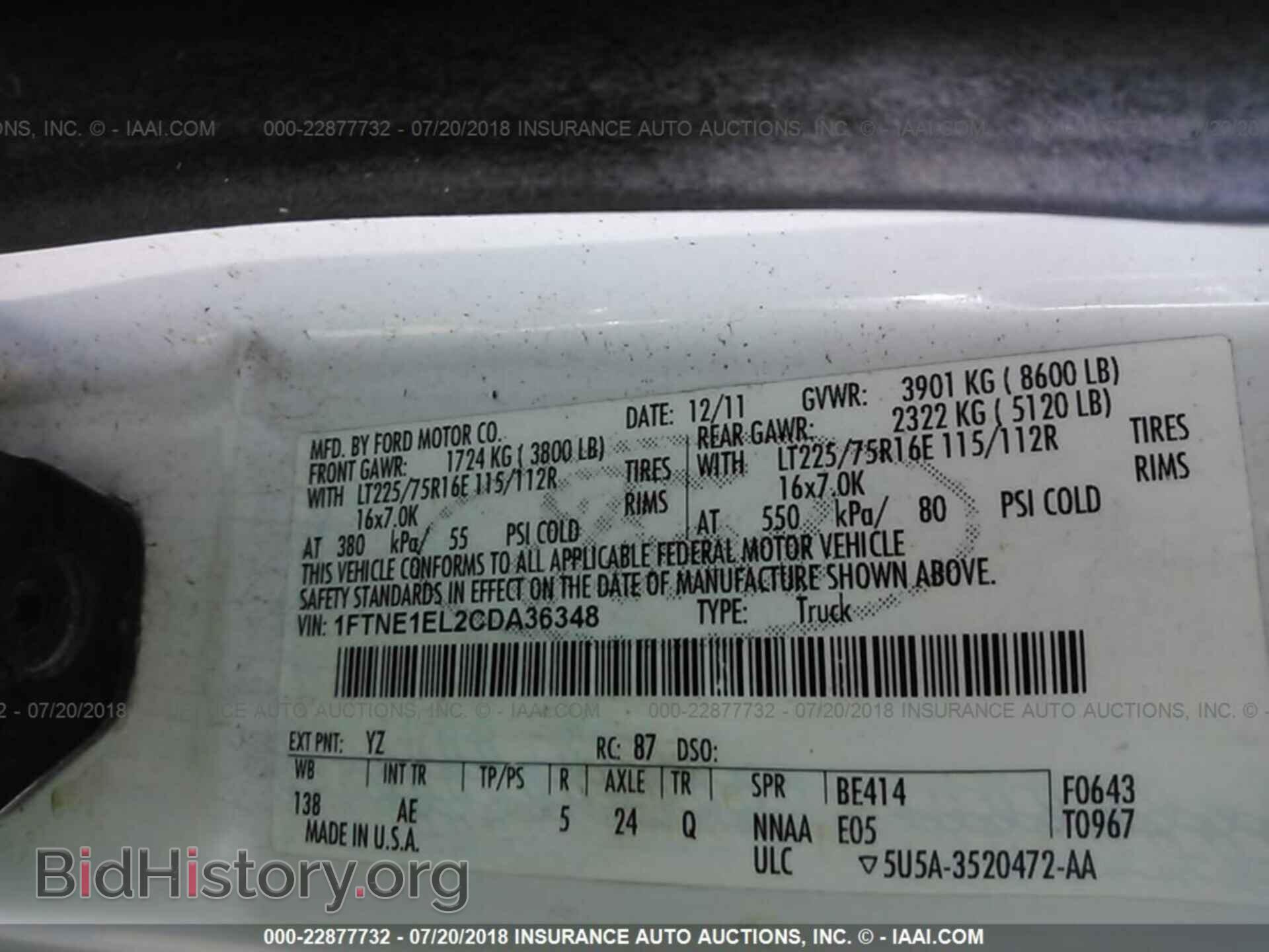 2012 Ford Econoline - VIN: 1FTNE1EL2CDA36348 - Photo 9