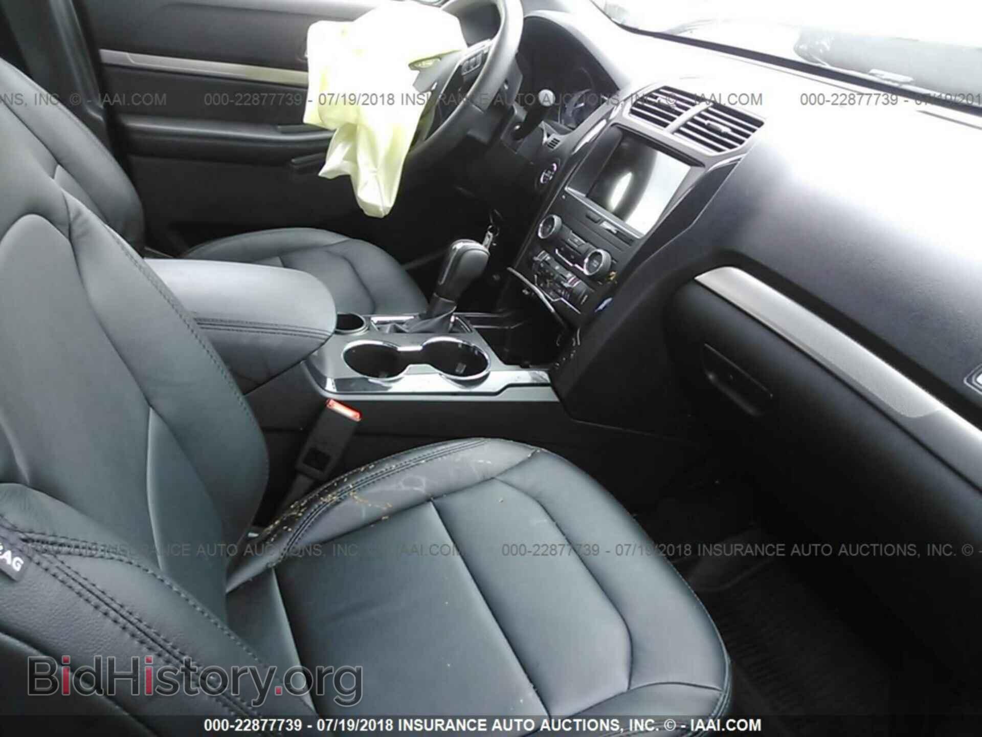 2018 Ford Explorer - VIN: 1FM5K7D89JGA73624 - Photo 5