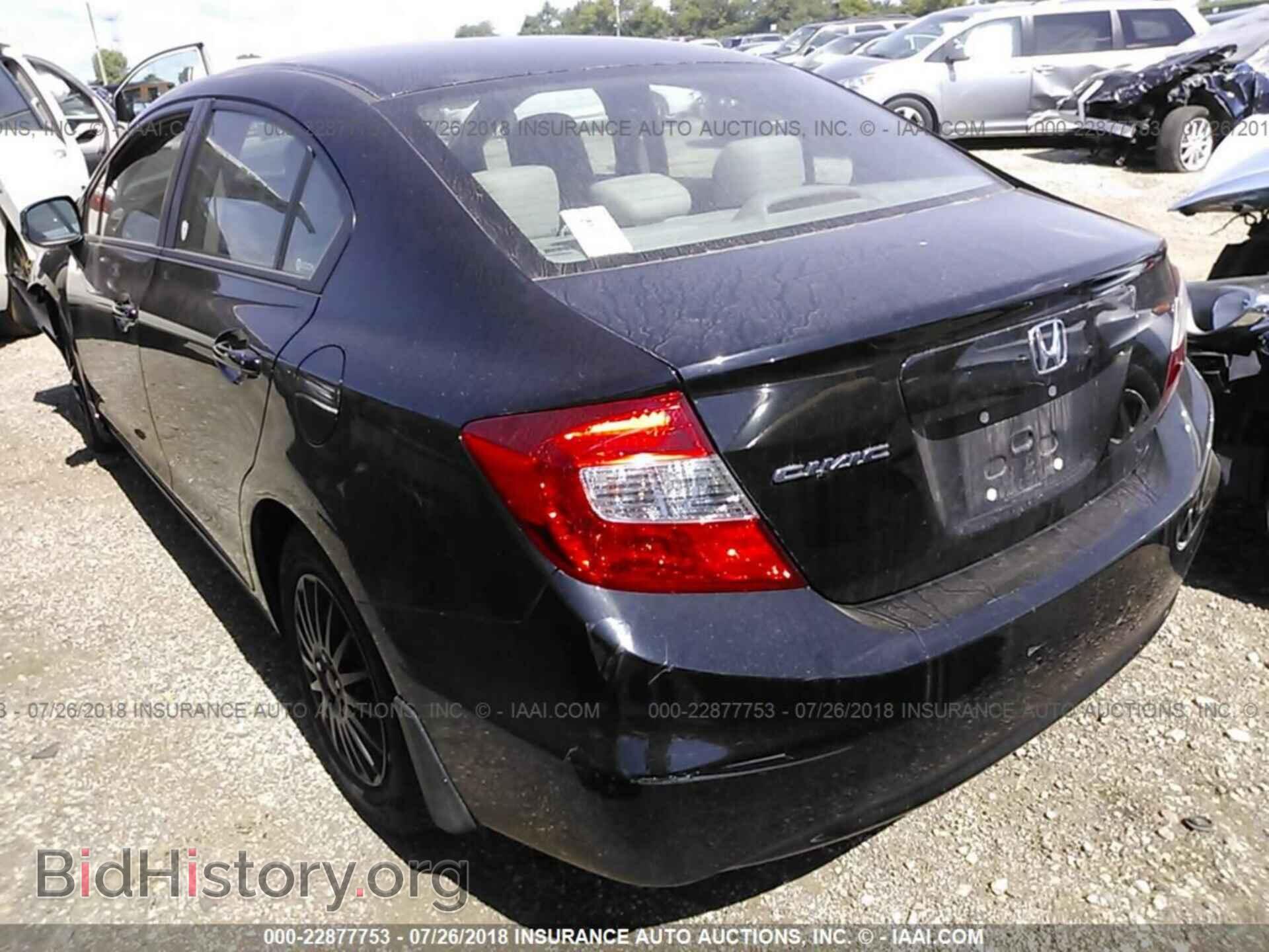 2012 Honda CIVIC (VIN 19XFB2F5XCE058616) — фото 3 из 10