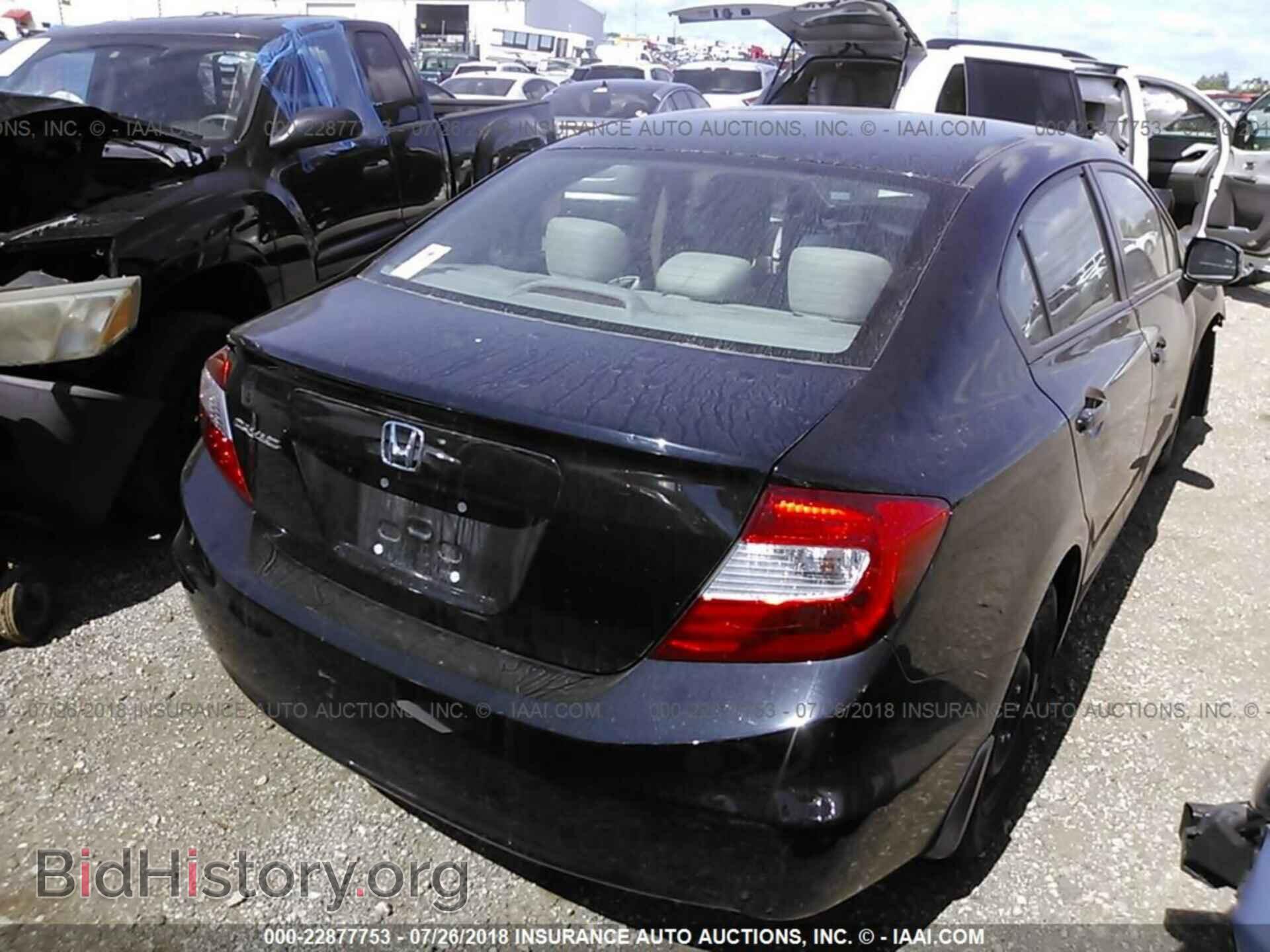 2012 Honda CIVIC (VIN 19XFB2F5XCE058616) — фото 4 из 10
