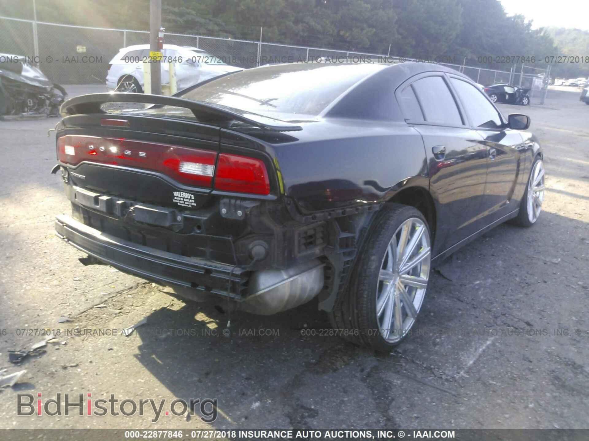 2012 Dodge Charger - VIN: 2C3CDXHG5CH129058 - Фото 4