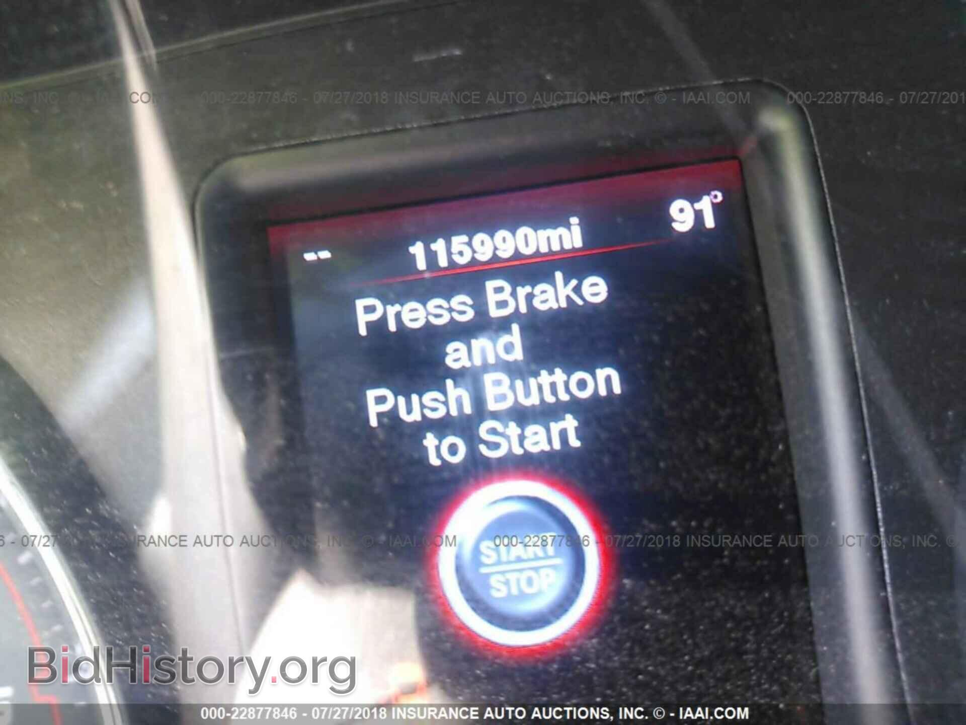 2012 Dodge Charger - VIN: 2C3CDXHG5CH129058 - Фото 7