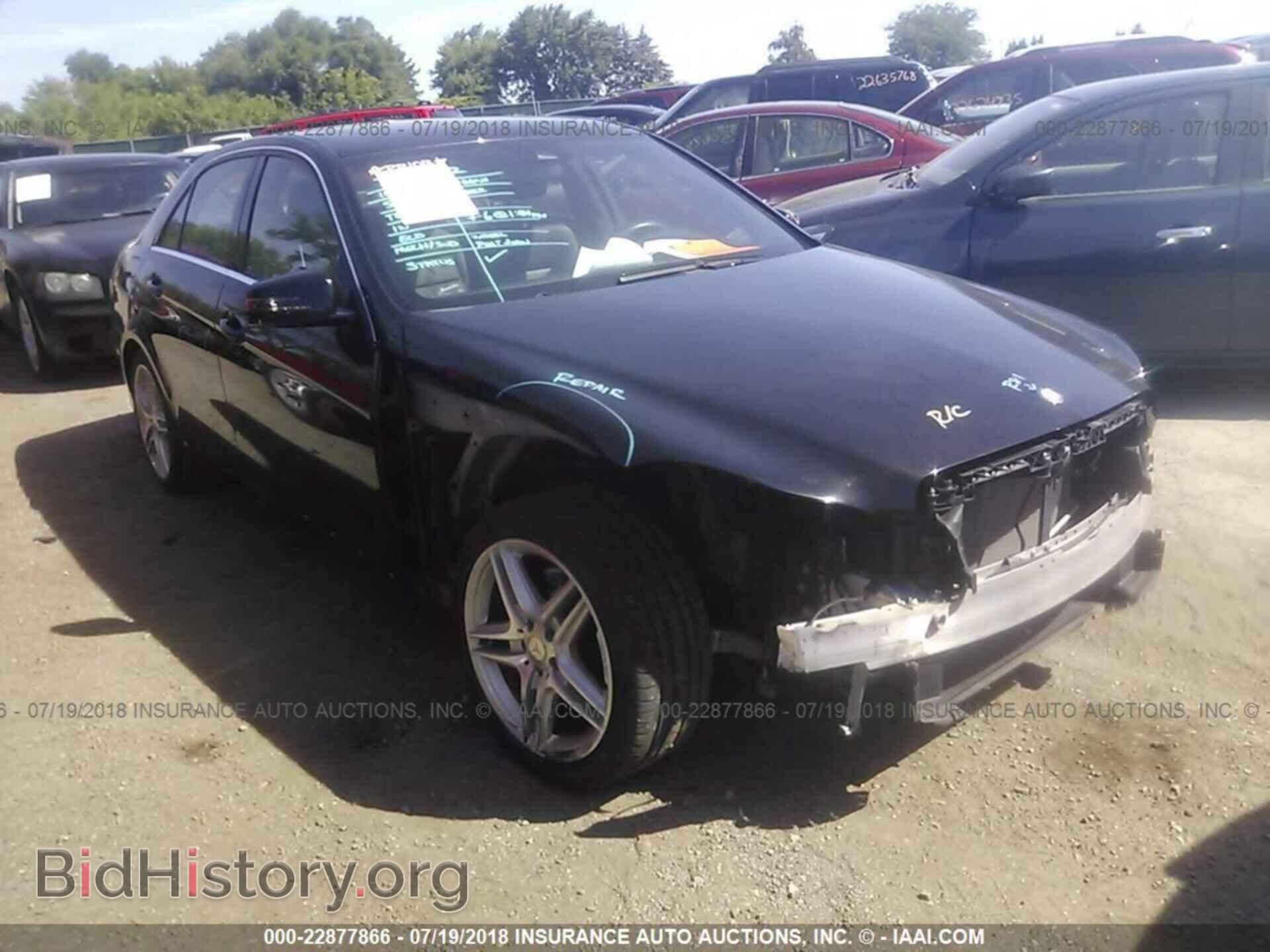Photo WDDHF8JB2EA841888 - Mercedes-benz E 2014