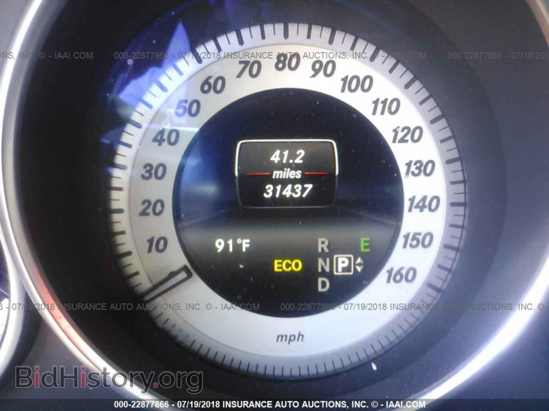 2014 Mercedes-benz E - VIN: WDDHF8JB2EA841888 - Photo 7
