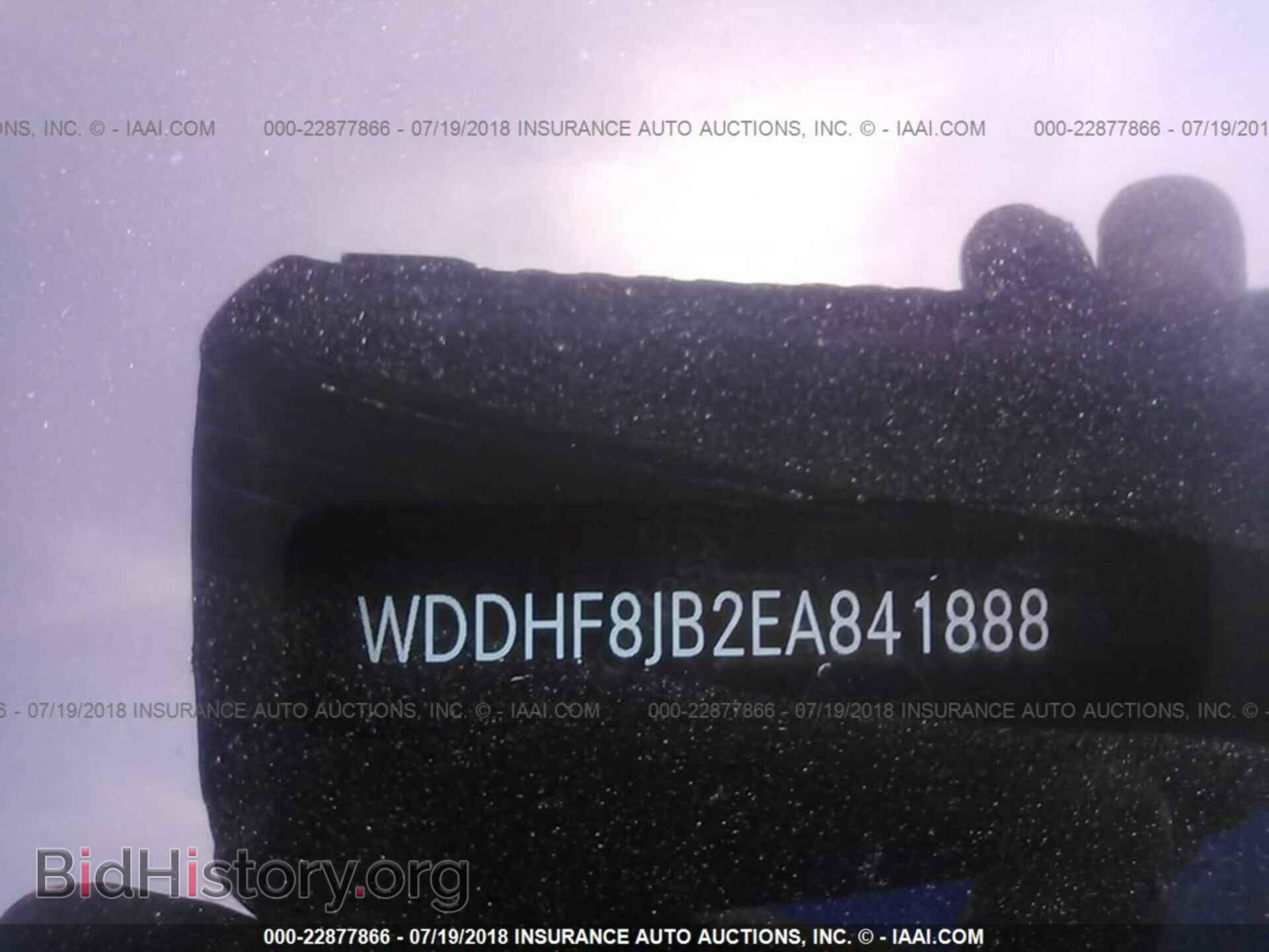2014 Mercedes-benz E - VIN: WDDHF8JB2EA841888 - Photo 9