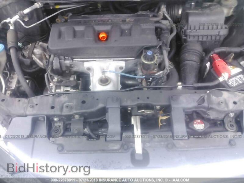 2012 Honda CIVIC (VIN 2HGFB2F83CH555720) — photo 10 of 10