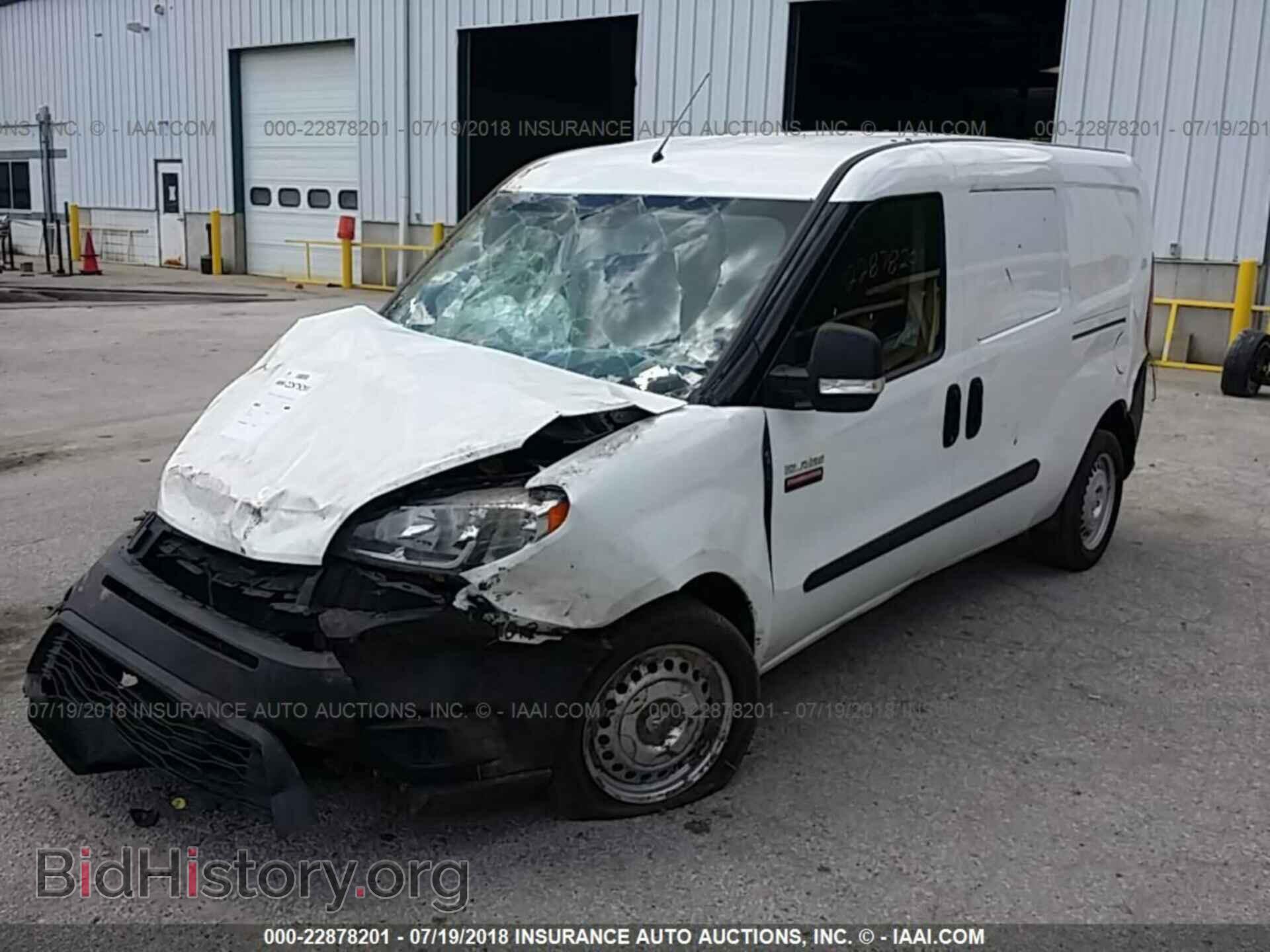 2017 Ram Promaster - VIN: ZFBERFAB3H6E20915 - Фото 2