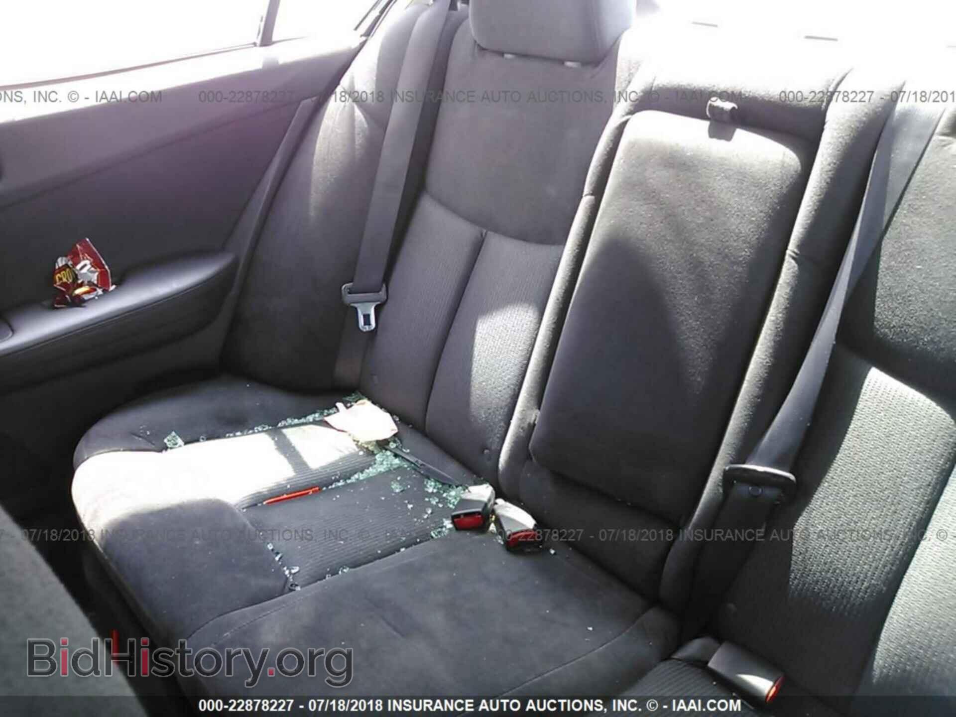 2013 Nissan Maxima - VIN: 1N4AA5AP6DC808986 - Фото 8