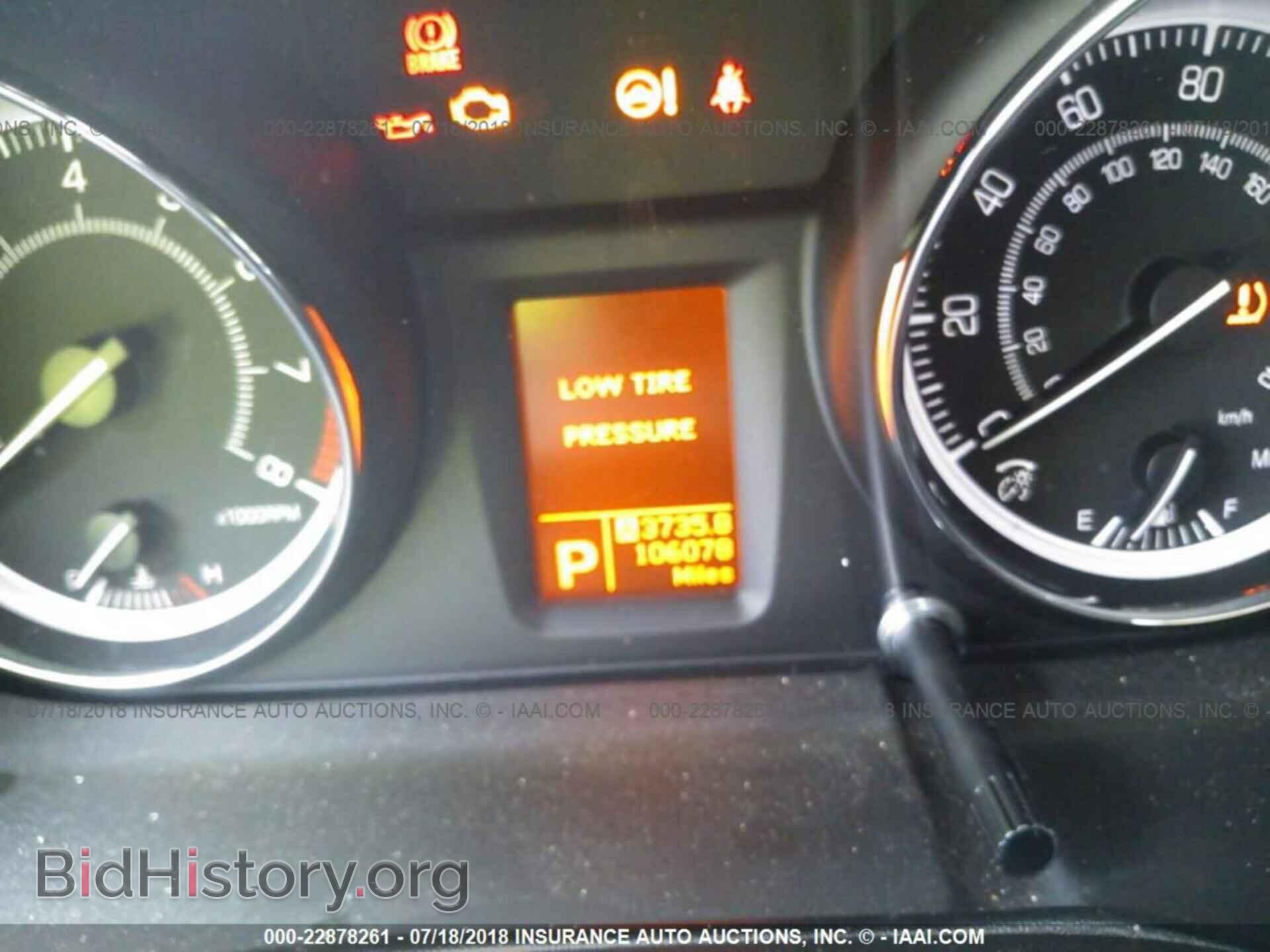 2012 Suzuki Kizashi - VIN: JS2RF9A86C6100321 - Photo 7