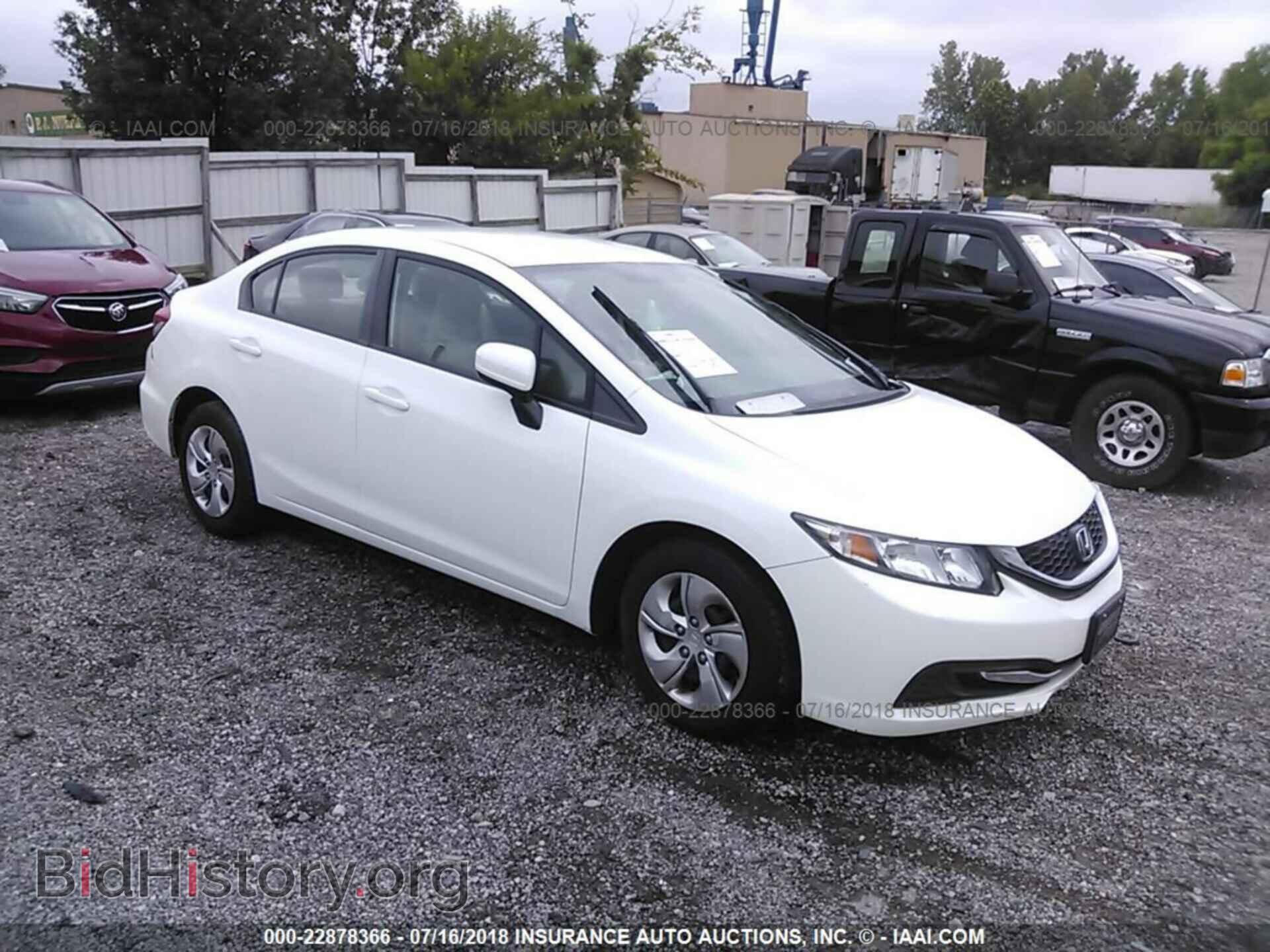 Фотография 19XFB2F52EE017870 - Honda Civic 2014