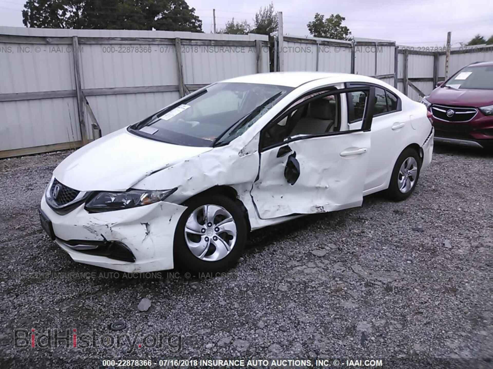 2014 Honda Civic - VIN: 19XFB2F52EE017870 - Photo 2