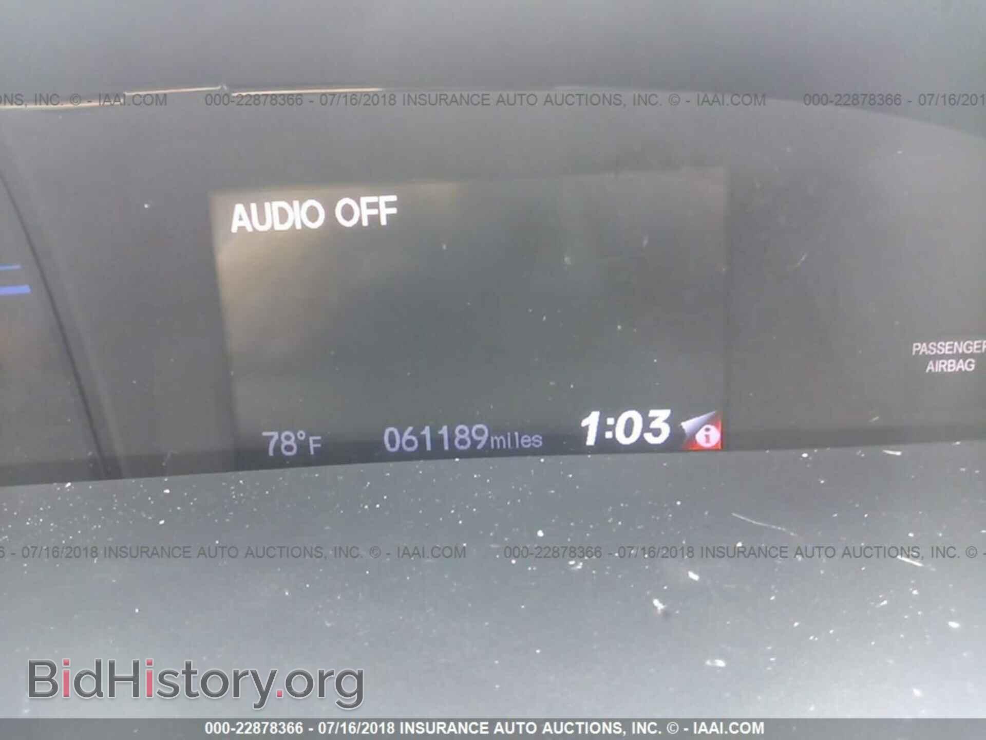 2014 Honda Civic - VIN: 19XFB2F52EE017870 - Photo 7