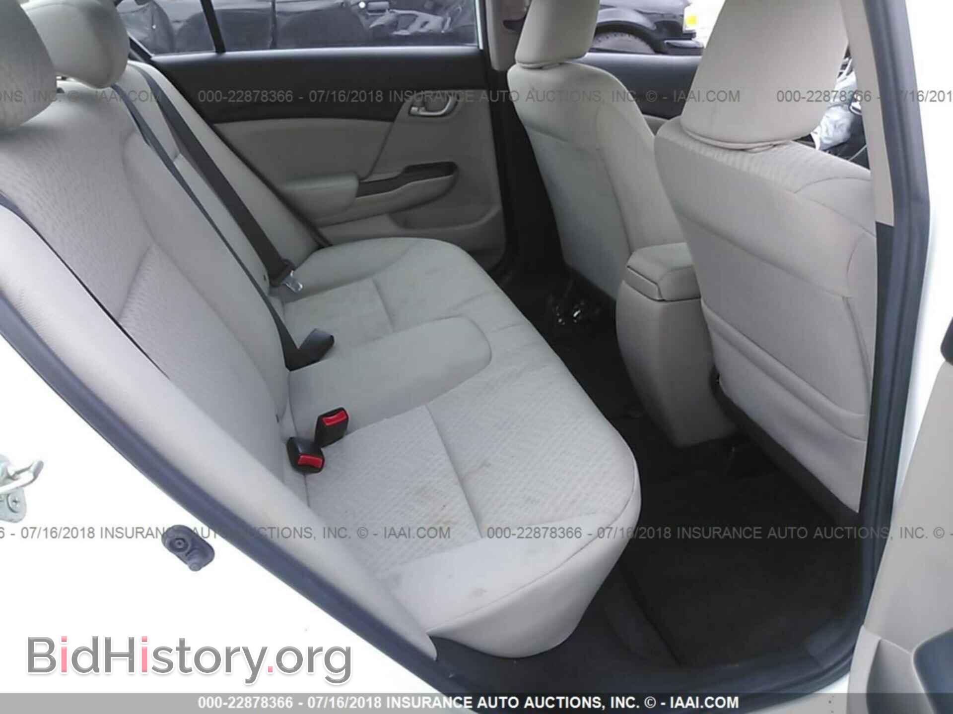 2014 Honda Civic - VIN: 19XFB2F52EE017870 - Photo 8