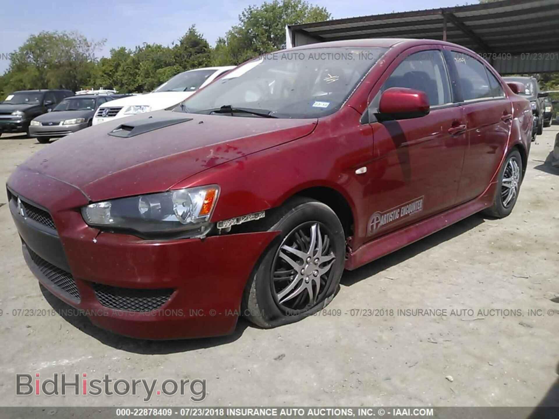 2011 Mitsubishi Lancer - VIN: JA32U2FU1BU041315 - Фото 2