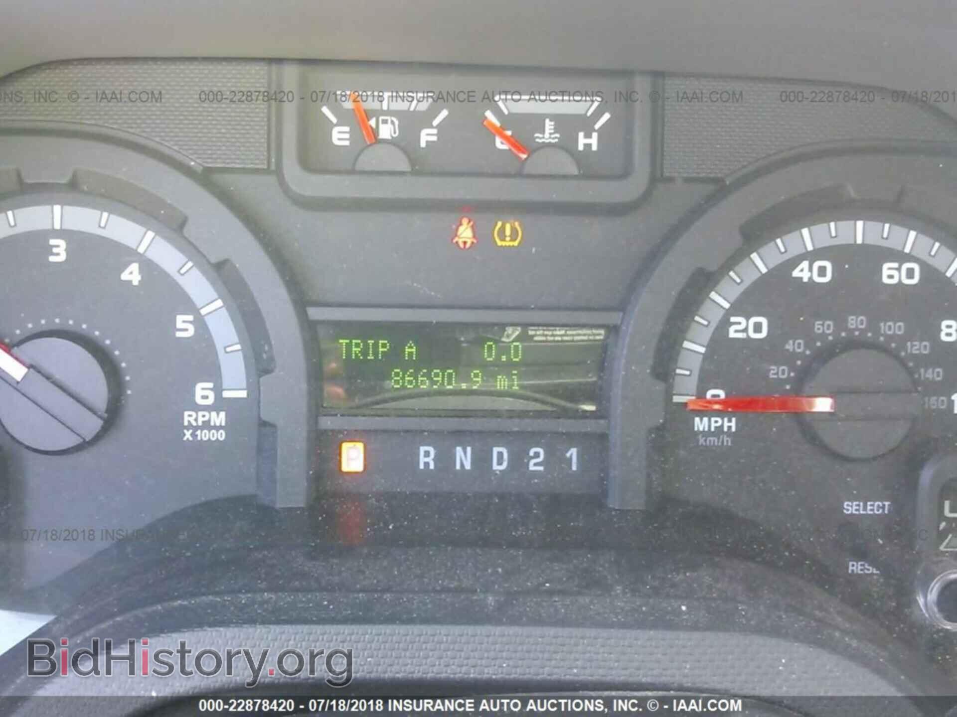 2011 Ford Econoline - VIN: 1FBNE3BL7BDA20133 - Photo 7