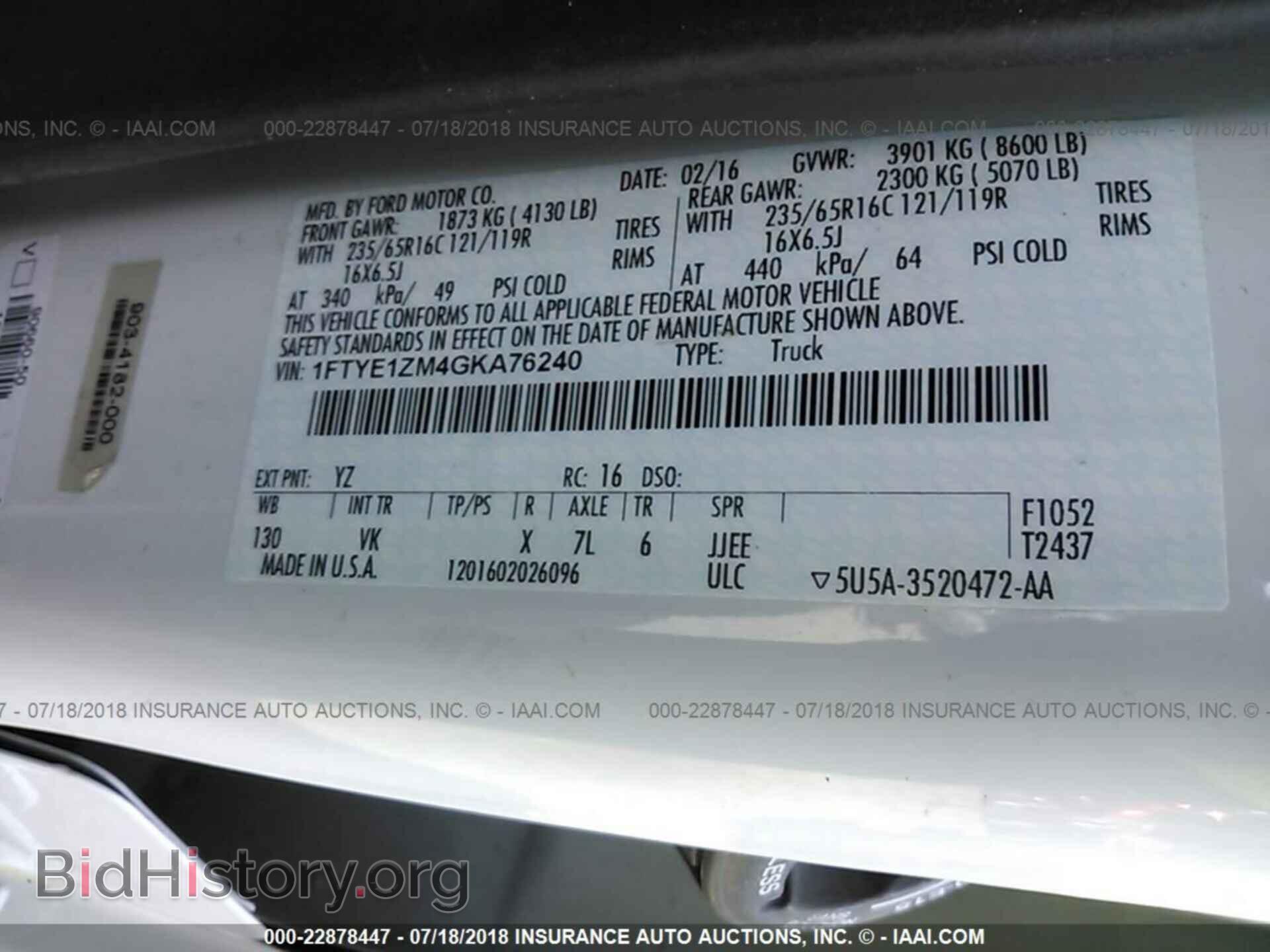 2016 Ford Transit - VIN: 1FTYE1ZM4GKA76240 - Photo 9