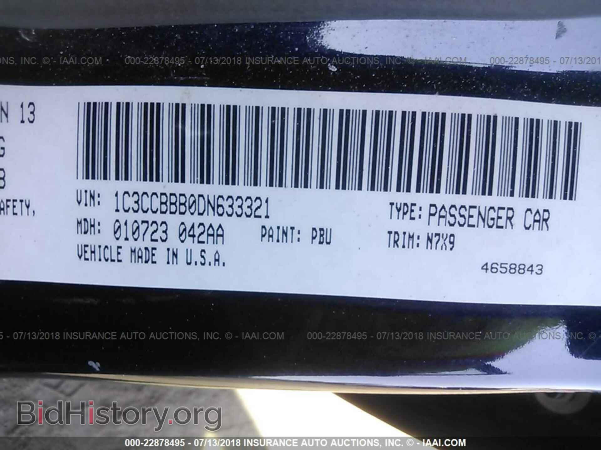 2013 Chrysler 200 - VIN: 1C3CCBBB0DN633321 - Фото 9