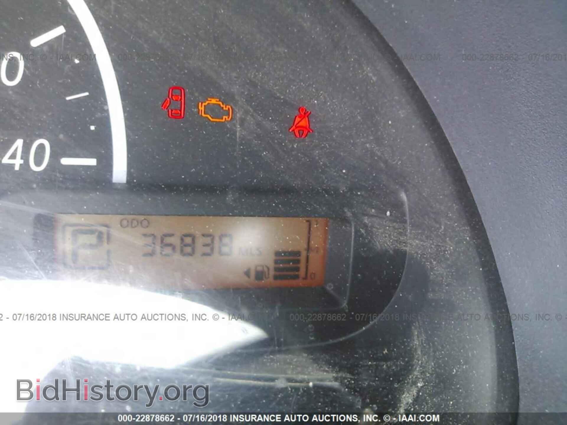 2014 Nissan Versa - VIN: 3N1CN7AP1EL844290 - Photo 7