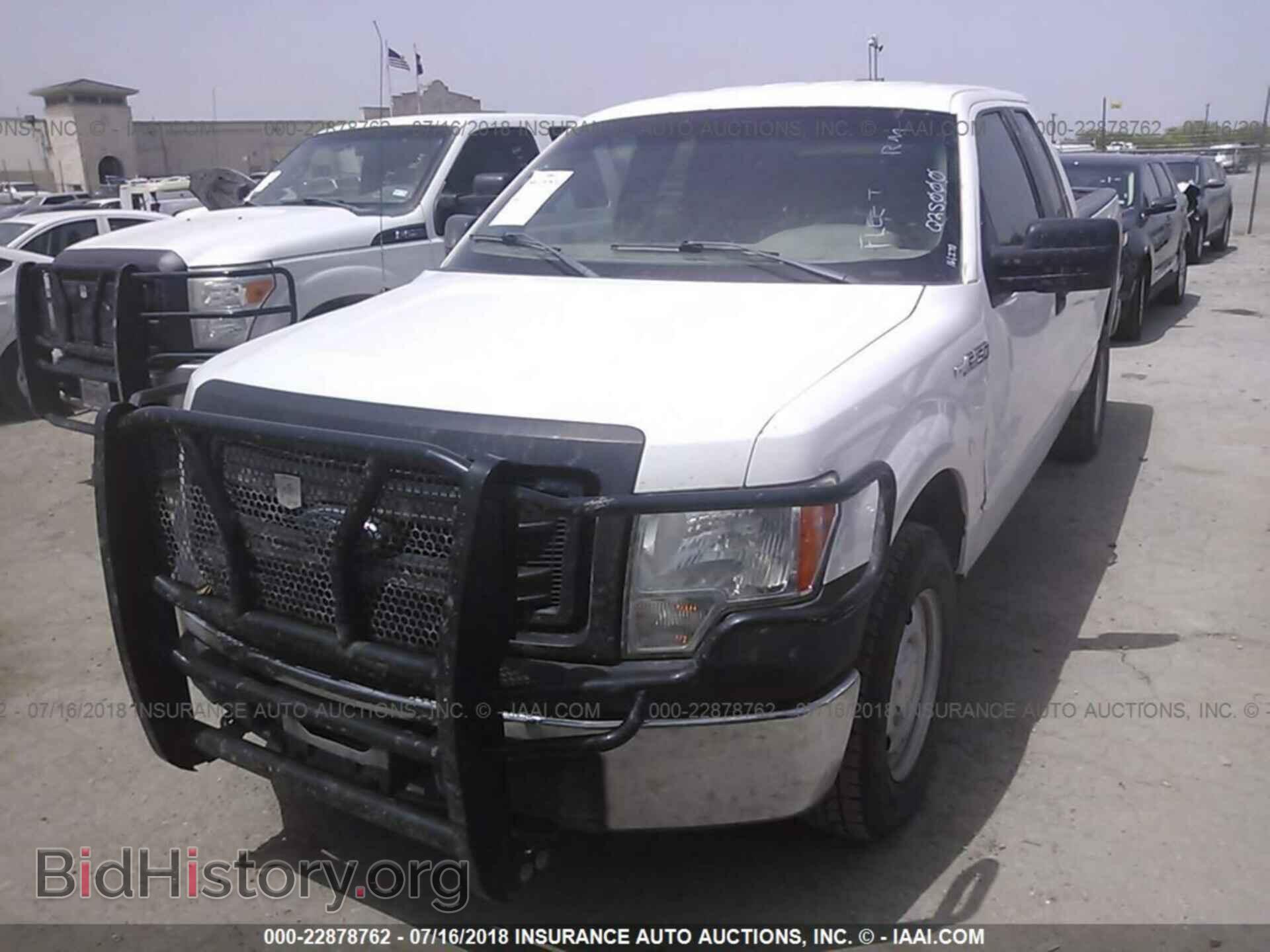 2014 Ford F150 - VIN: 1FTFX1EF7EKE20326 - Фото 2