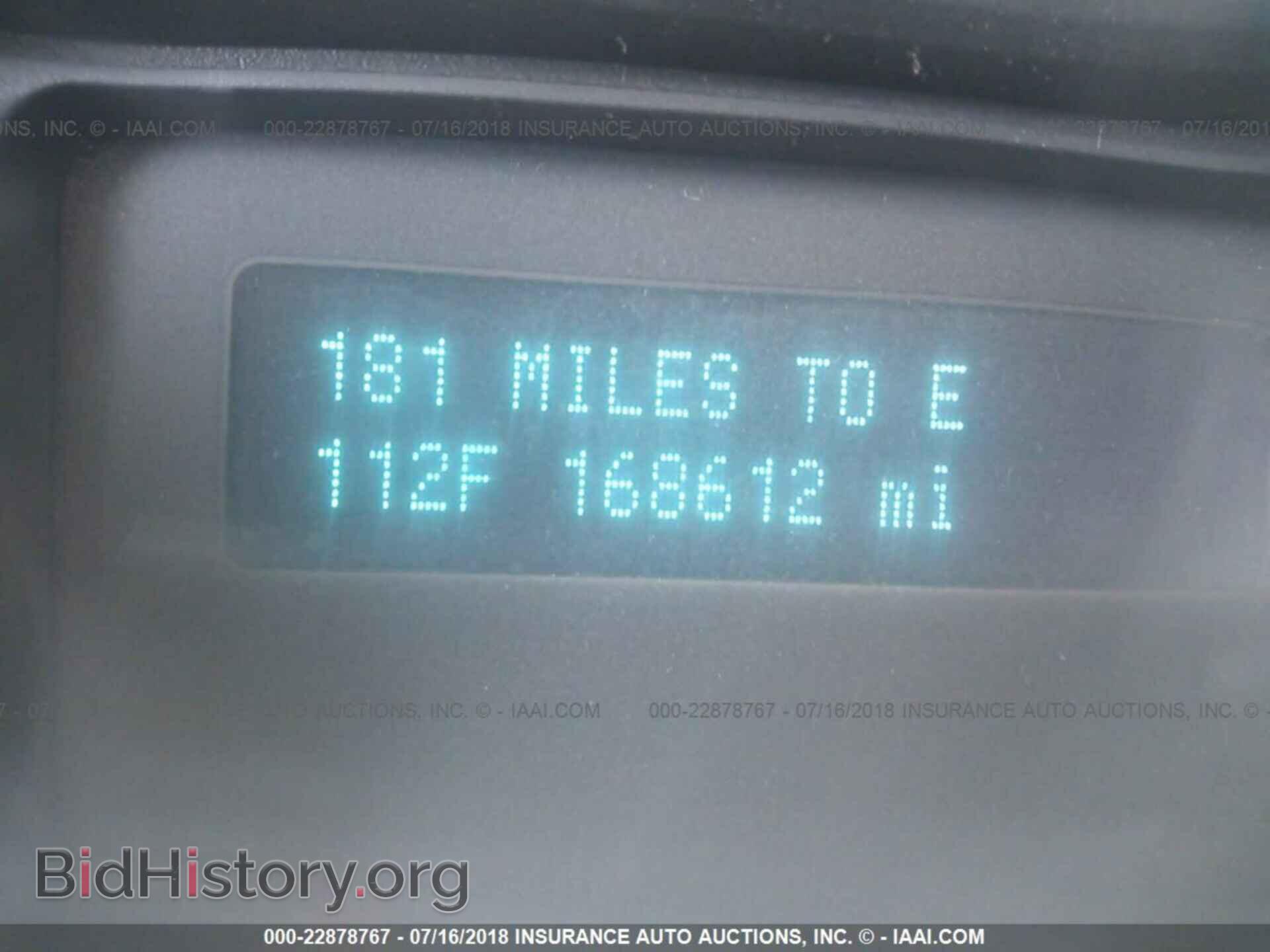 2014 Ford F250 - VIN: 1FT7X2B67EEB24266 - Фото 7