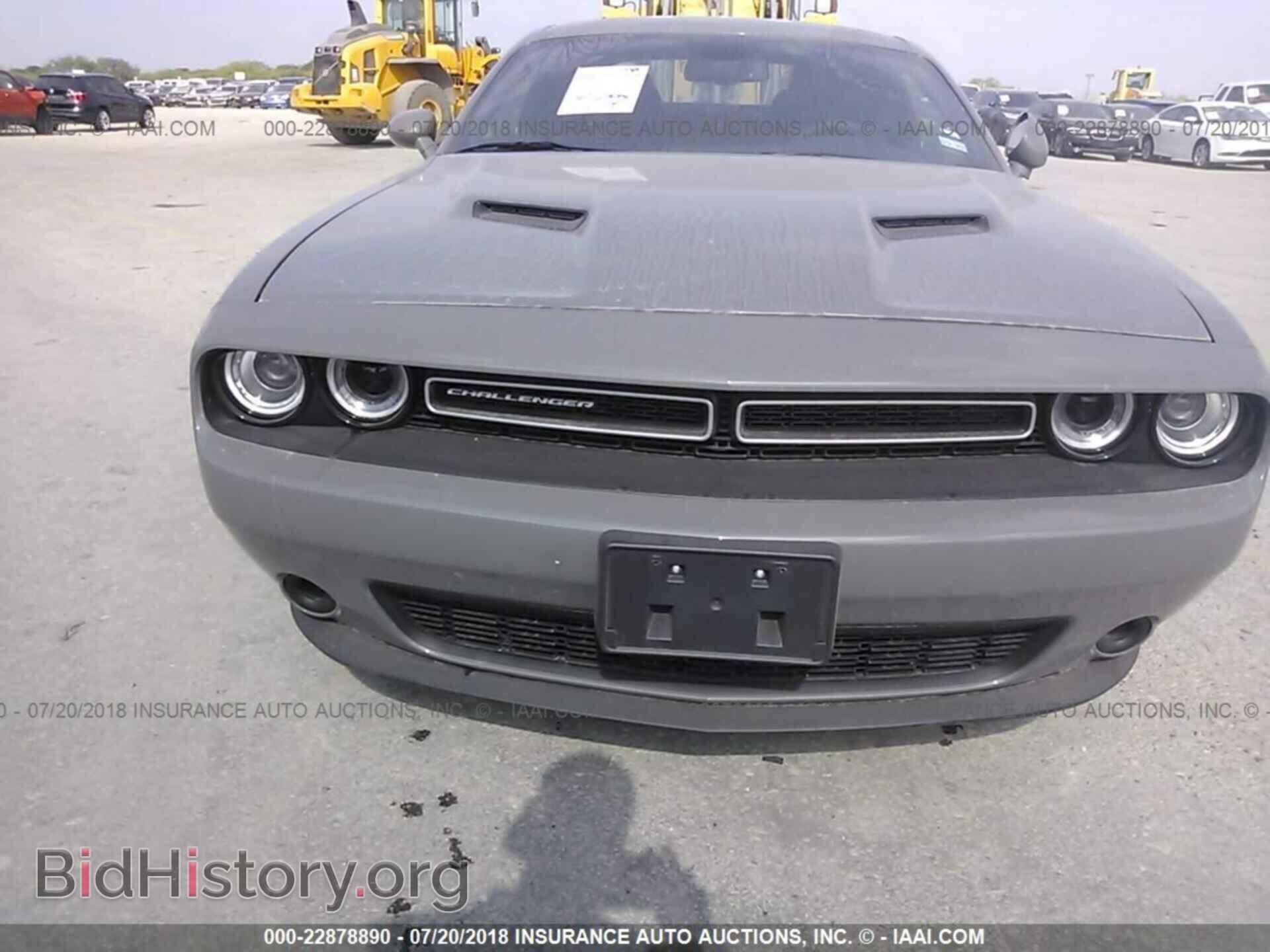 2018 Dodge Challenger - VIN: 2C3CDZAG3JH237441 - Фото 6