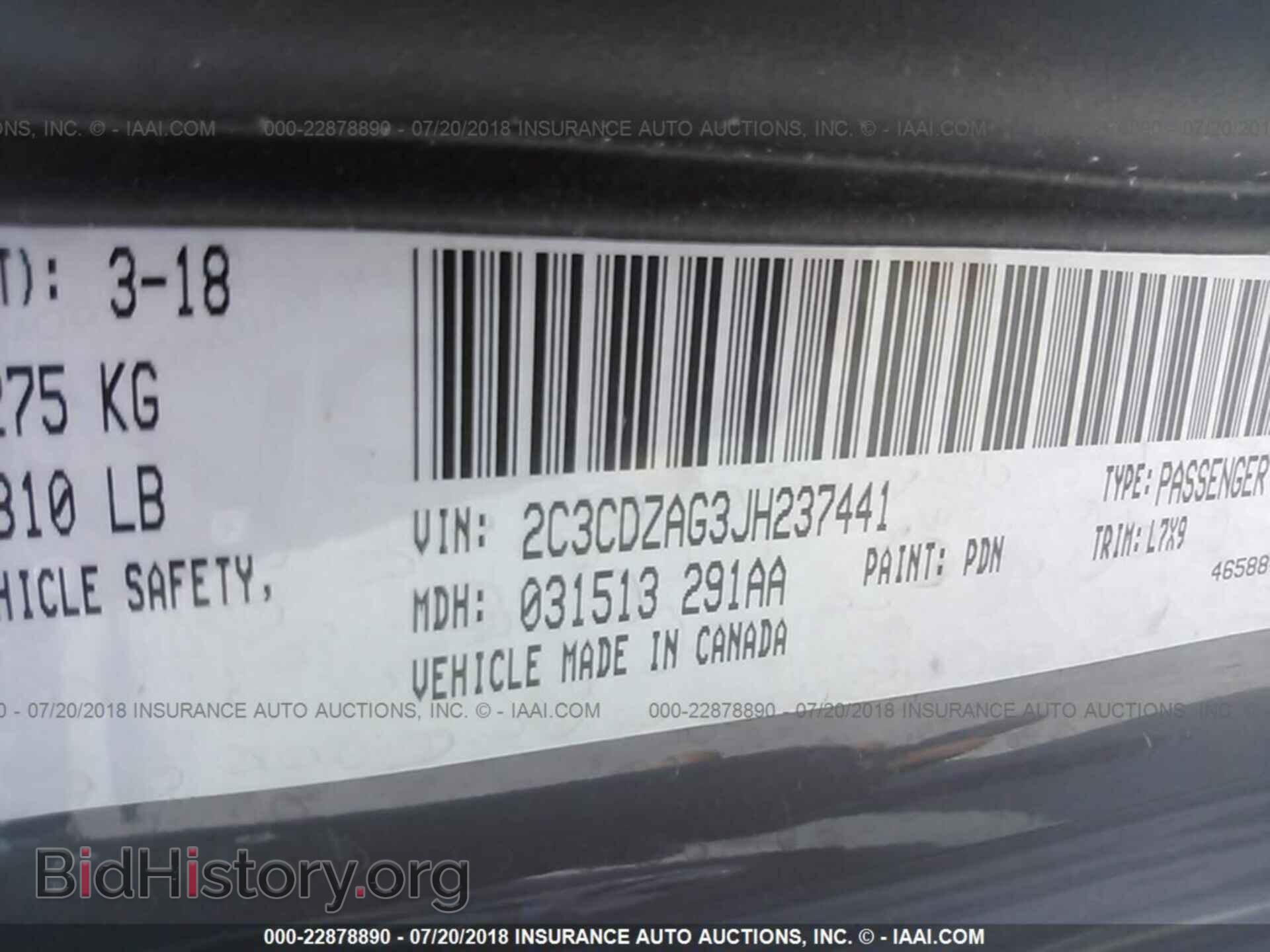 2018 Dodge Challenger - VIN: 2C3CDZAG3JH237441 - Фото 9