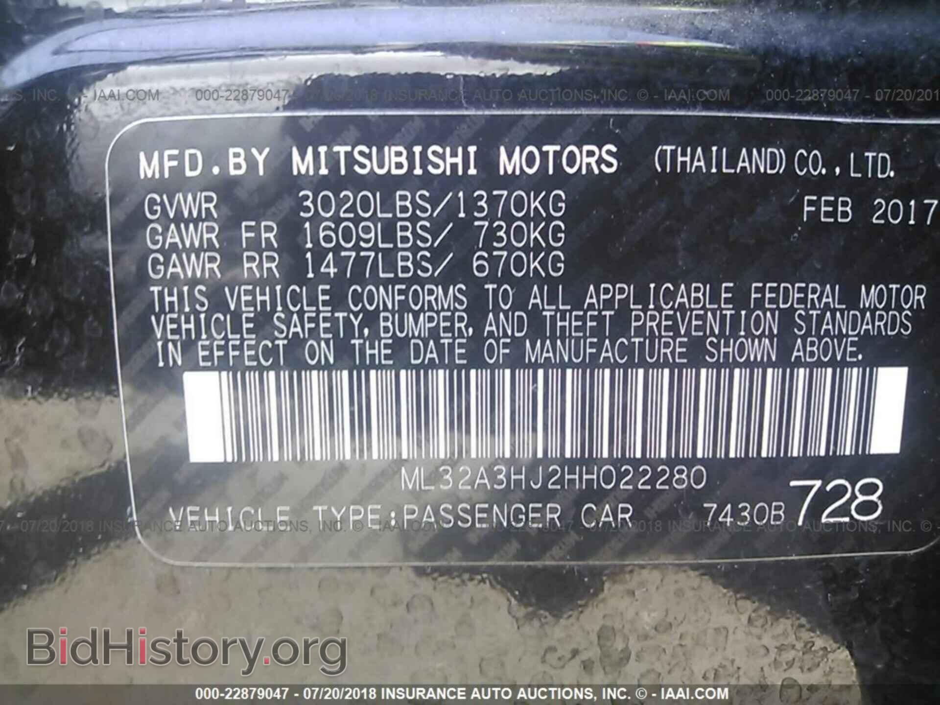 2017 Mitsubishi Mirage - VIN: ML32A3HJ2HH022280 - Фото 9
