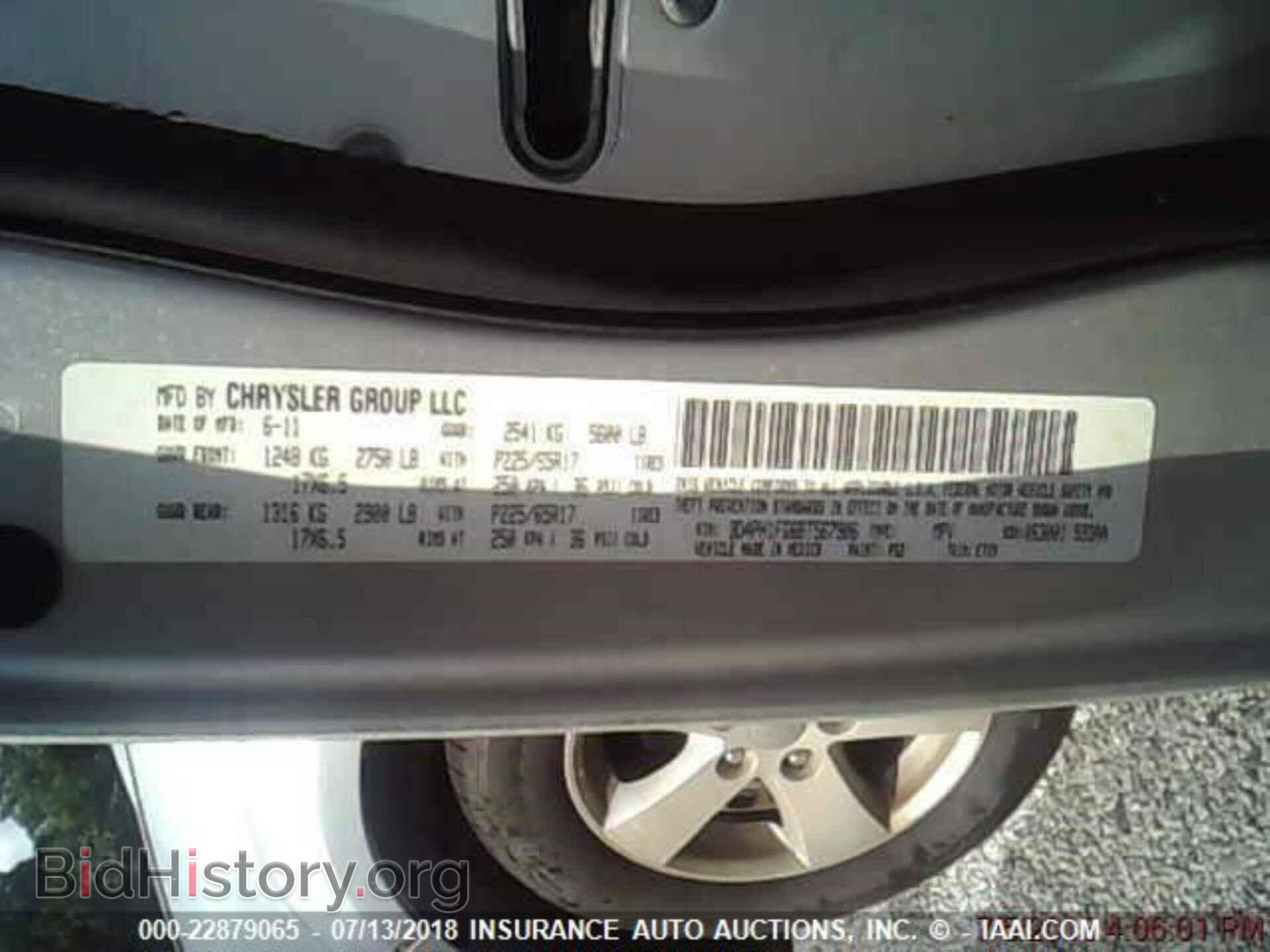 2011 Dodge Journey - VIN: 3D4PH1FG6BT567906 - Фото 7