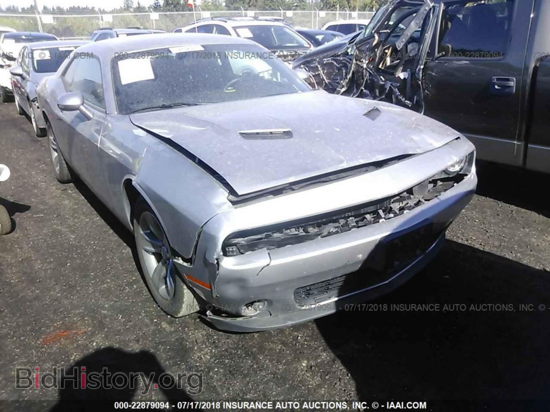 Фотография 2C3CDZAG3HH568207 - Dodge Challenger 2017