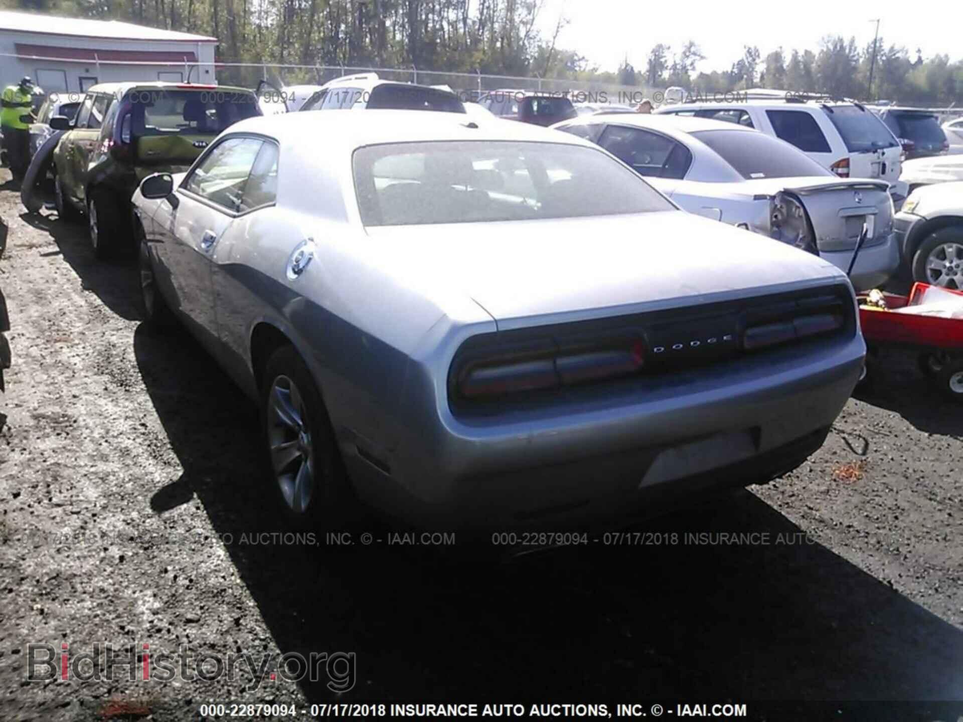 2017 Dodge Challenger - VIN: 2C3CDZAG3HH568207 - Фото 3