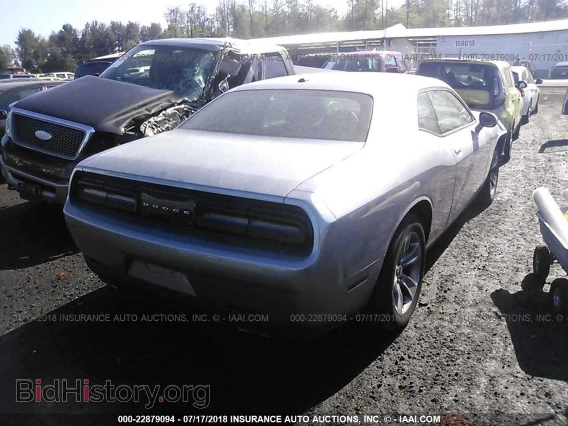 2017 Dodge Challenger - VIN: 2C3CDZAG3HH568207 - Фото 4