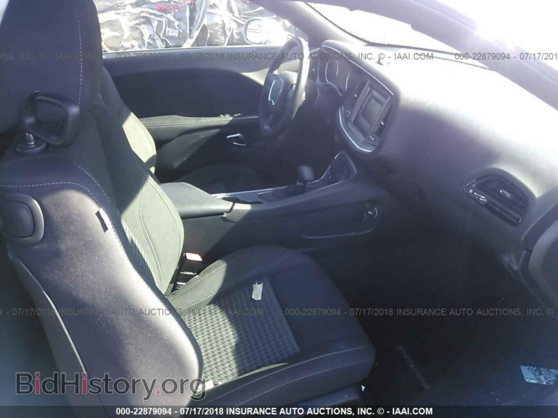 2017 Dodge Challenger - VIN: 2C3CDZAG3HH568207 - Фото 5