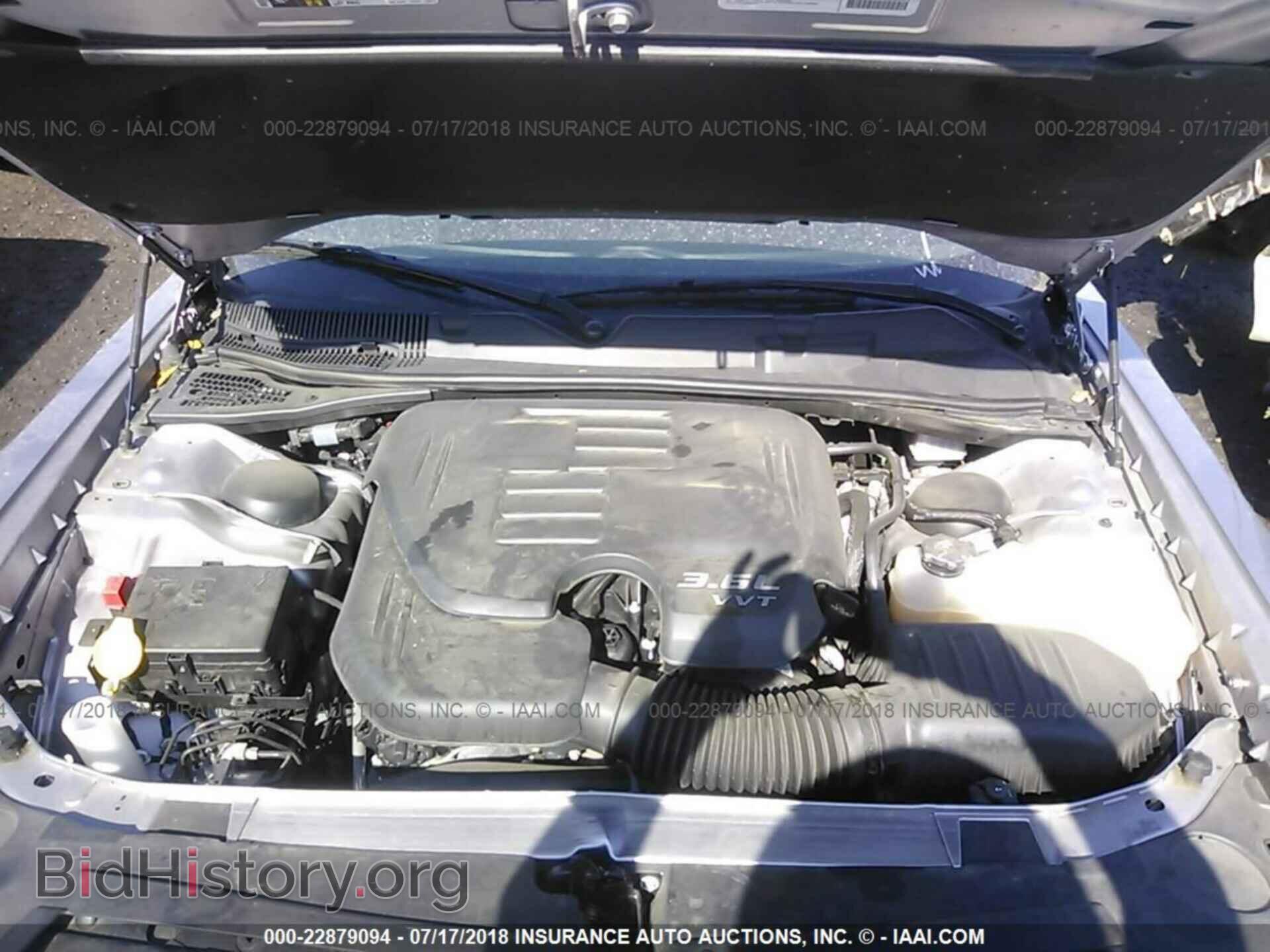 2017 Dodge Challenger - VIN: 2C3CDZAG3HH568207 - Фото 10