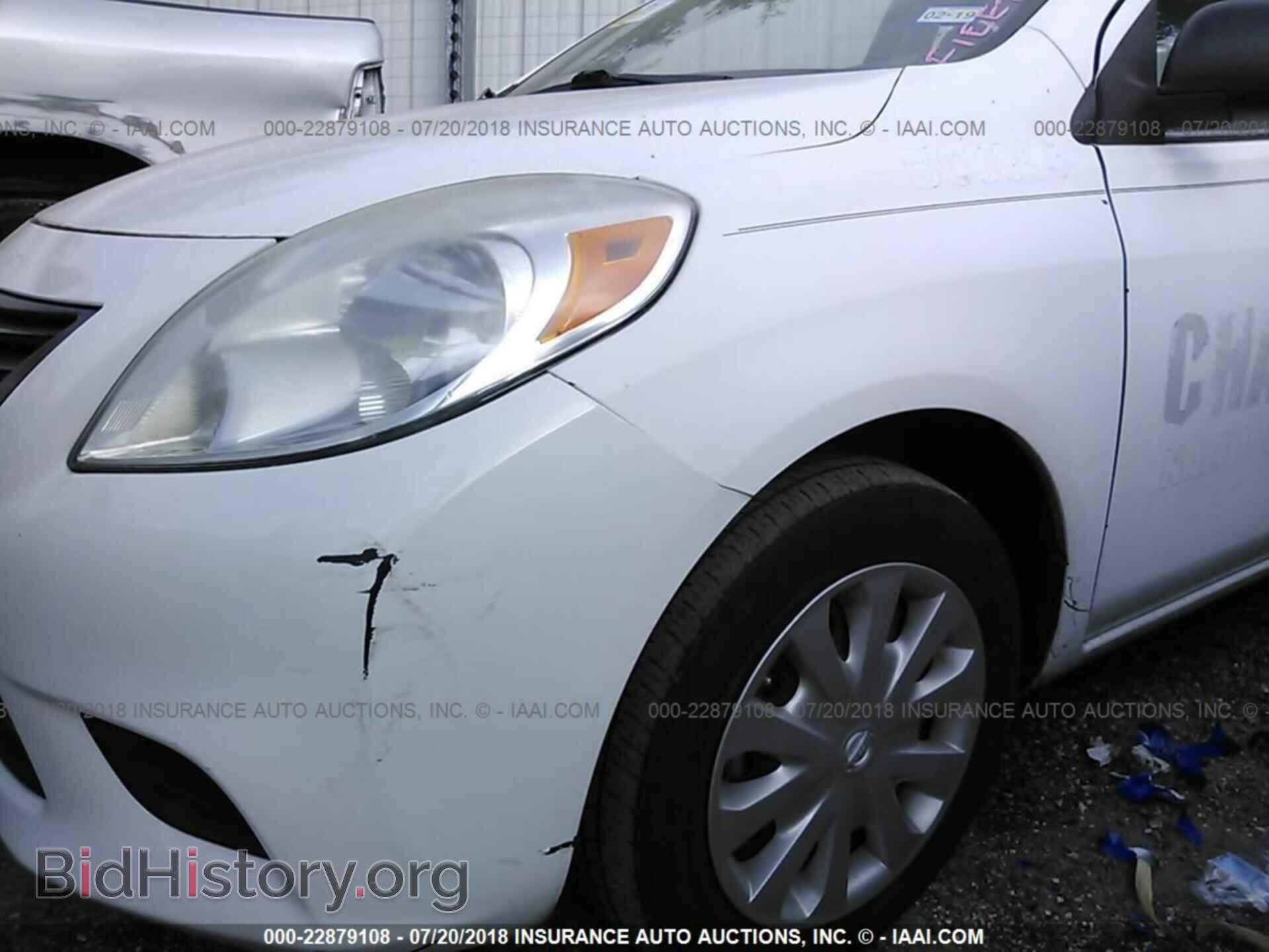 2014 Nissan Versa - VIN: 3N1CN7AP7EL843368 - Фото 6