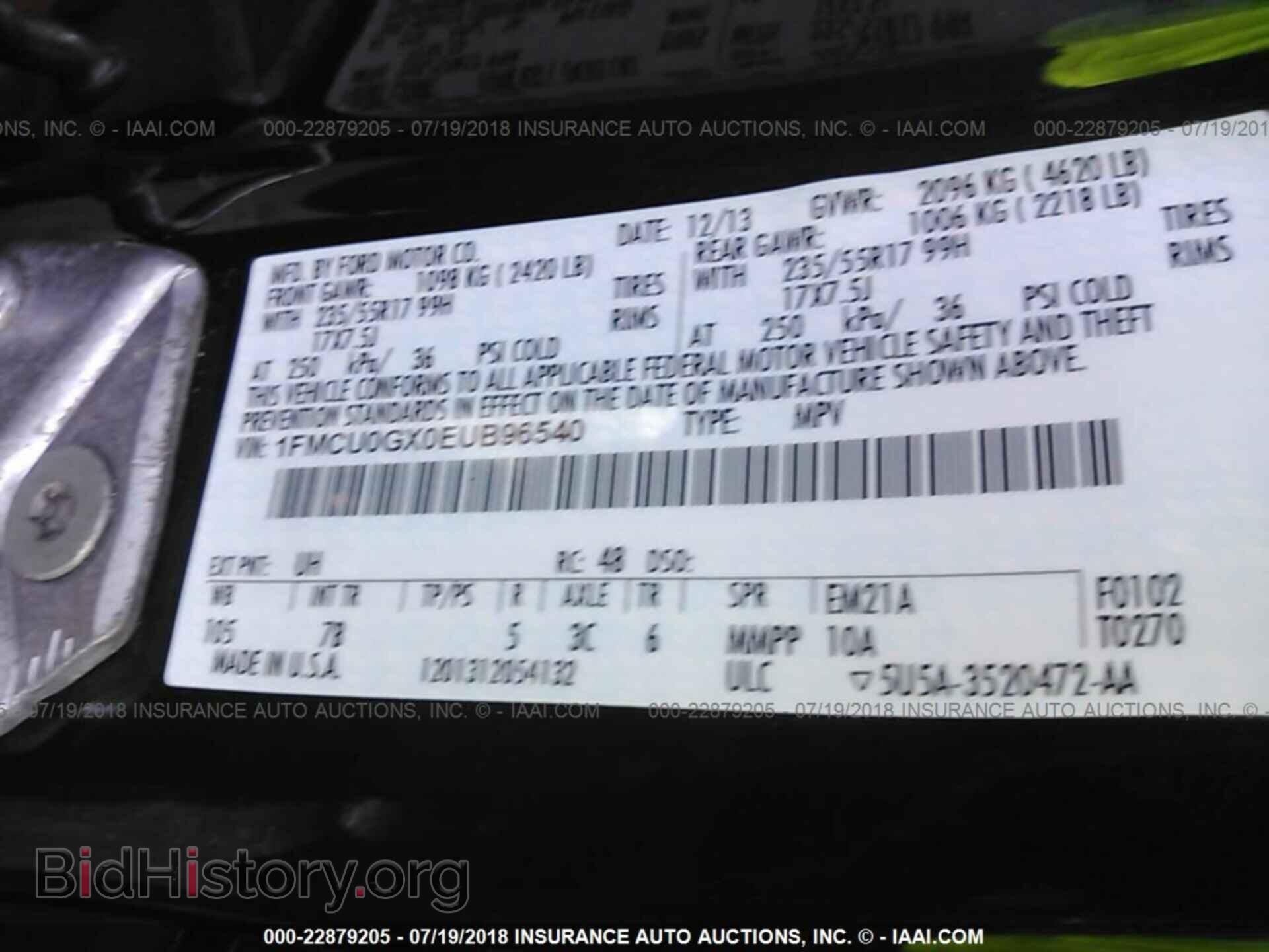 2014 Ford Escape - VIN: 1FMCU0GX0EUB96540 - Photo 9