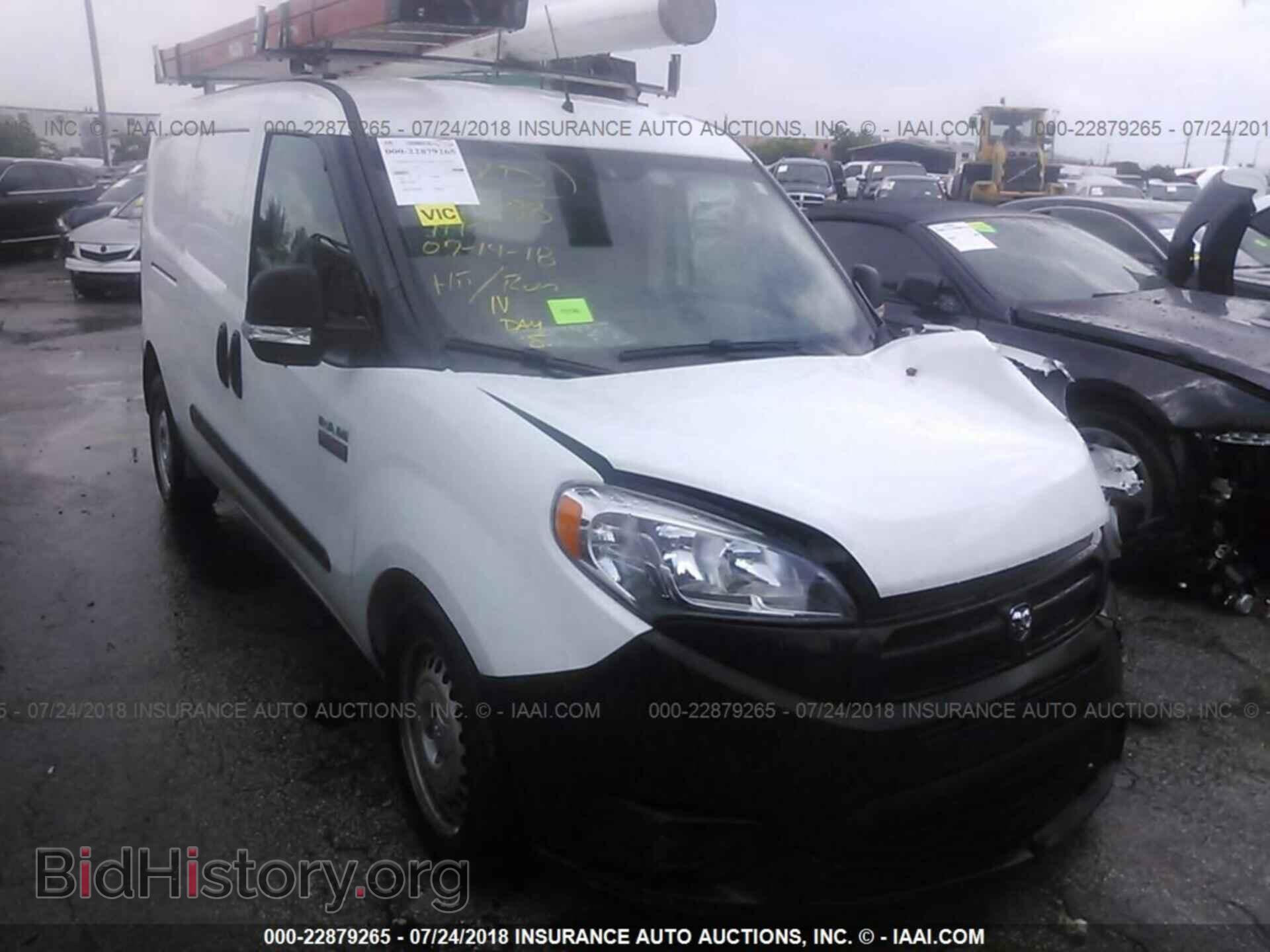 Photo ZFBERFATXG6C80062 - Ram Promaster 2016