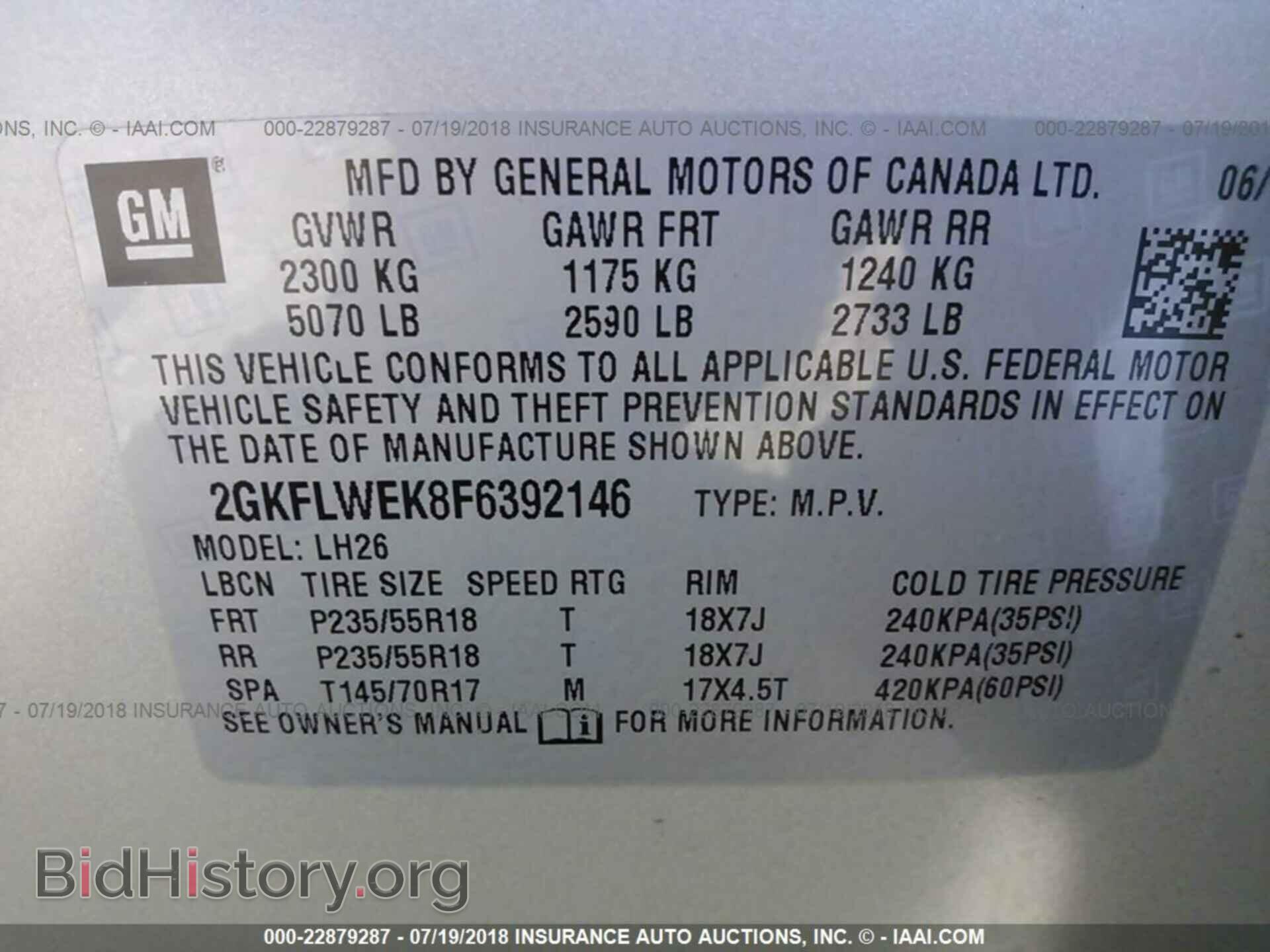 2015 Gmc Terrain - VIN: 2GKFLWEK8F6392146 - Фото 9